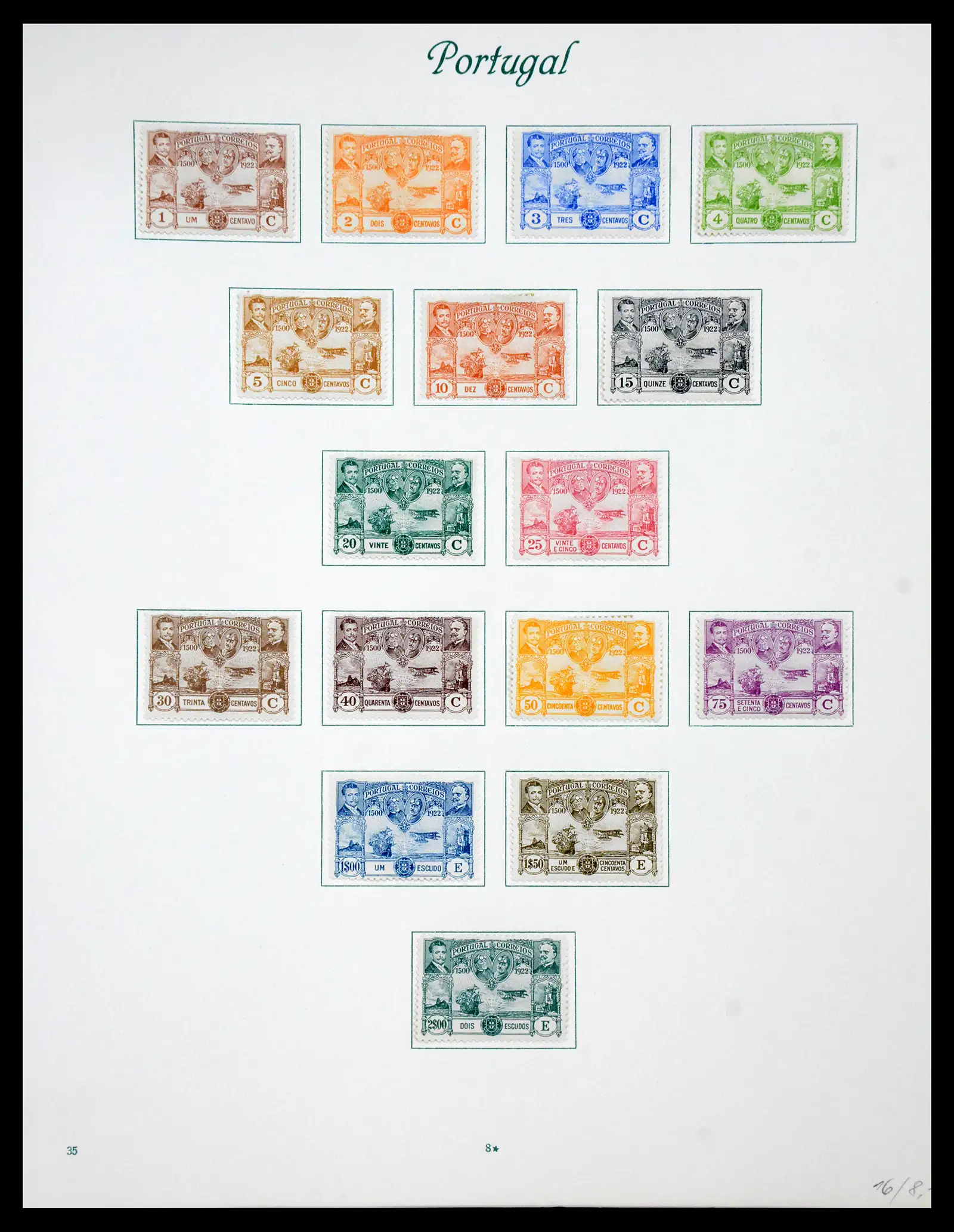41109 0013