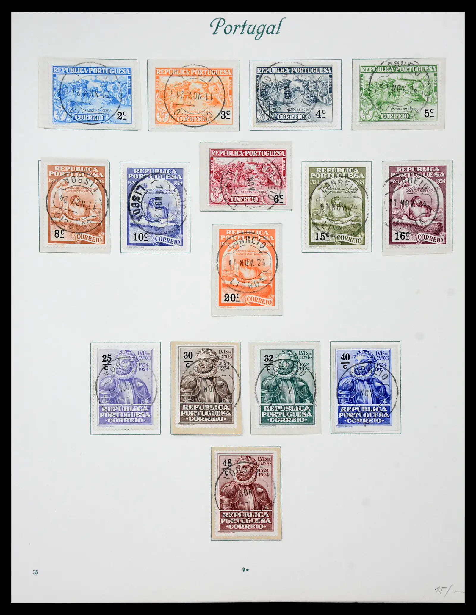 41109 0014