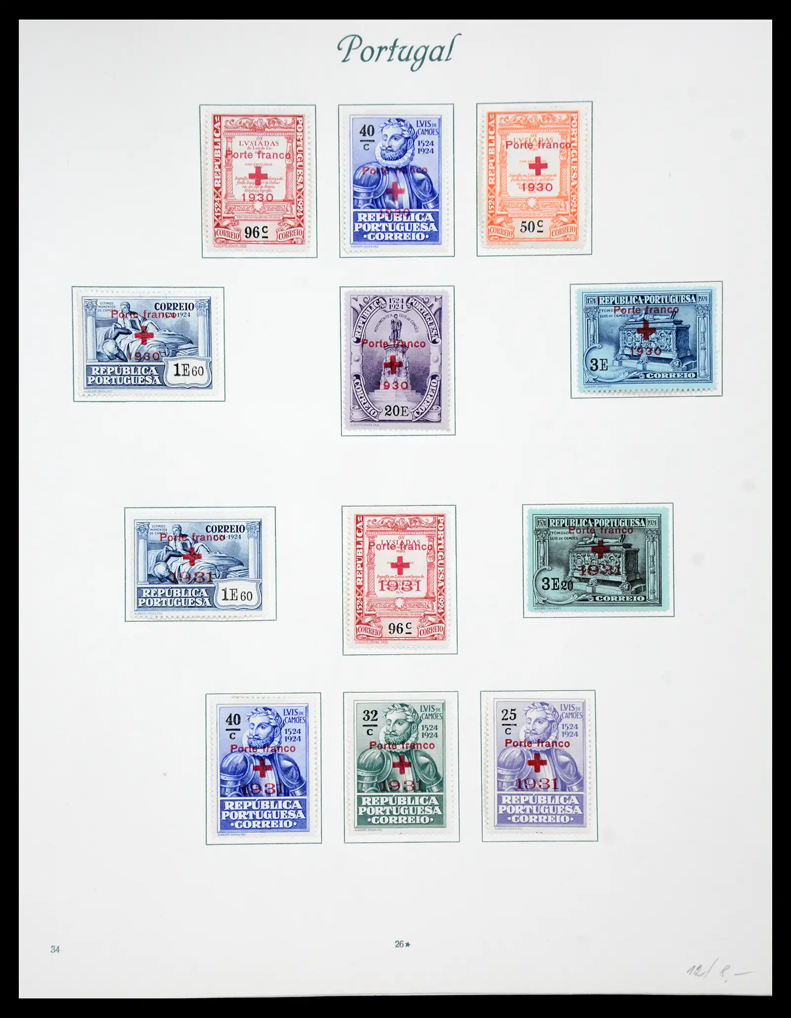 41109 0031 - Stamp collection 41109 Portugal 1853-1931.