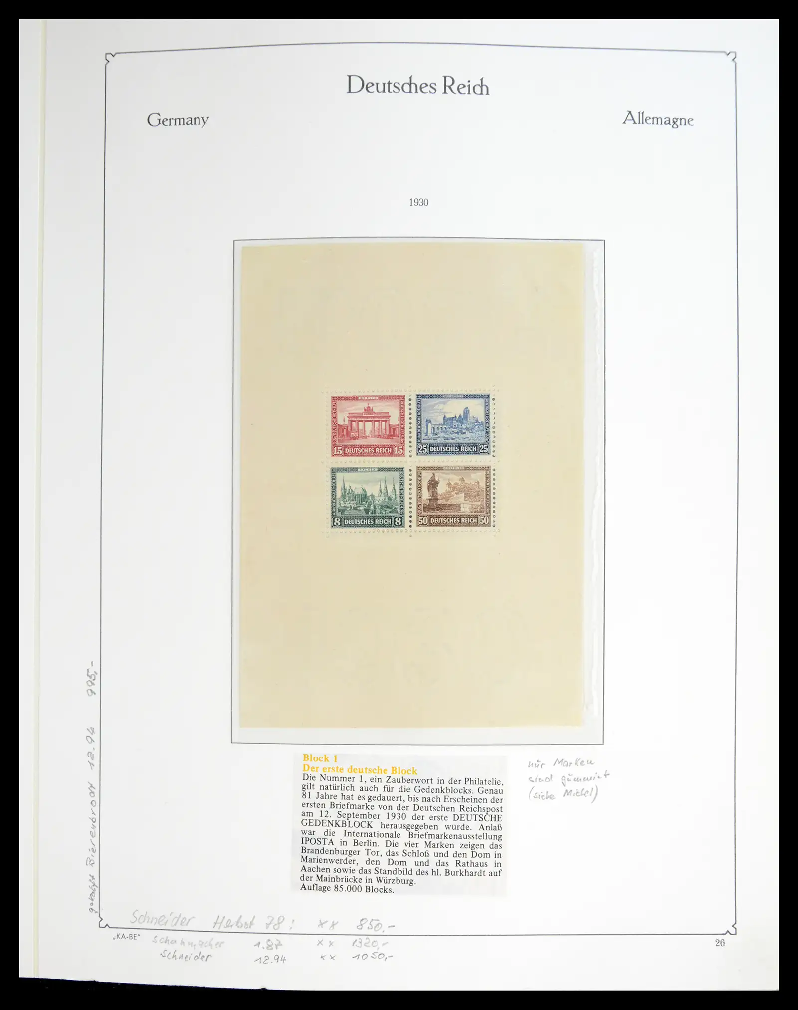 41115 0041 - Stamp collection 41115 German Reich over complete 1872-1945.