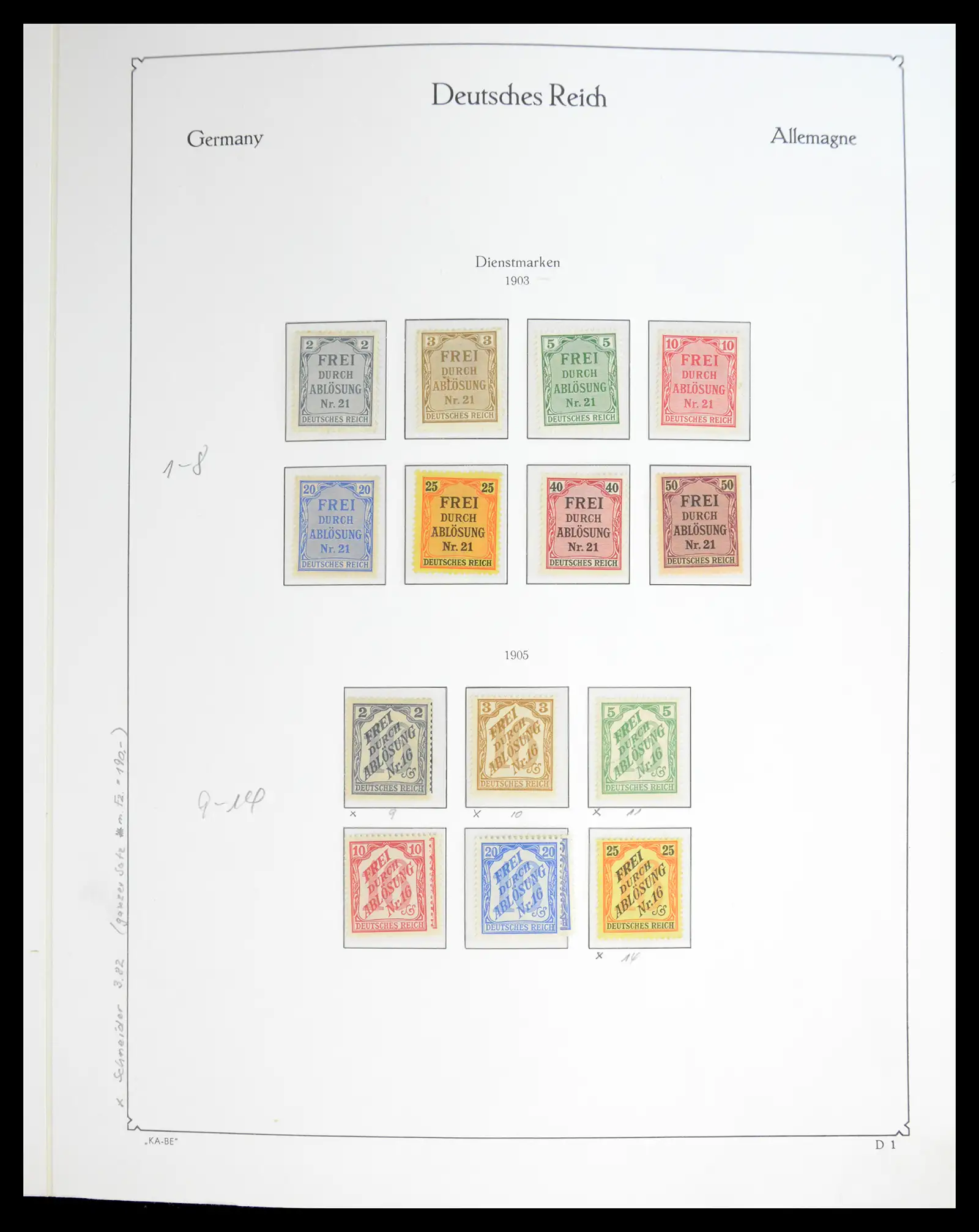 41115 0043 - Stamp collection 41115 German Reich over complete 1872-1945.