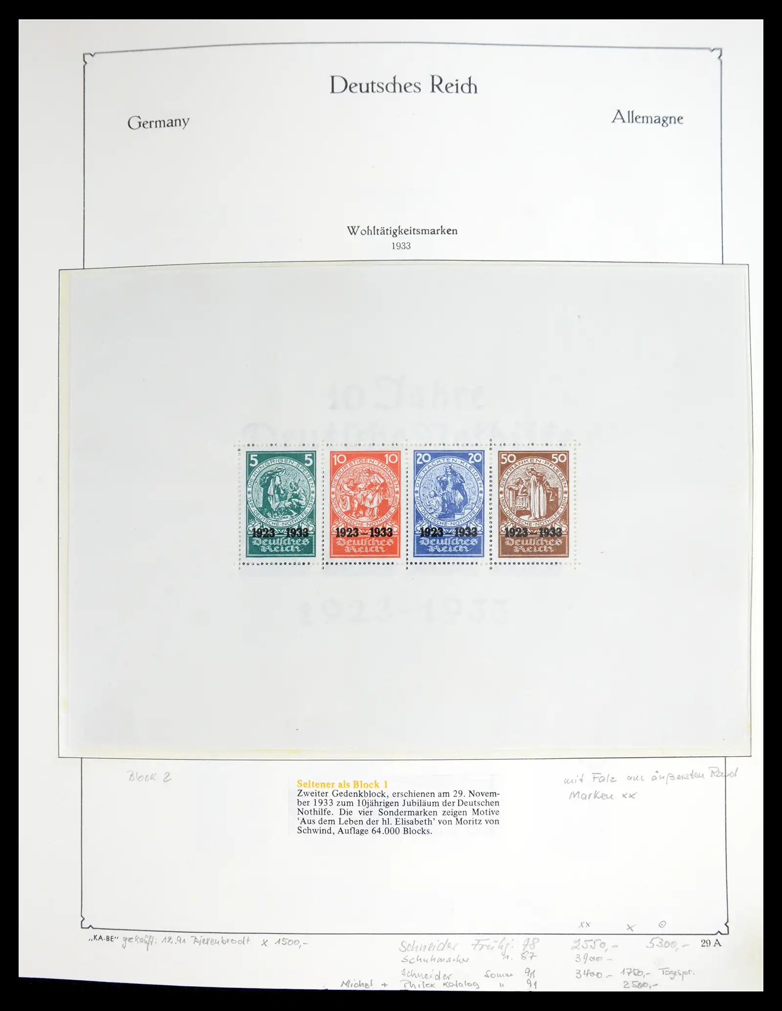 41115 0056 - Stamp collection 41115 German Reich over complete 1872-1945.