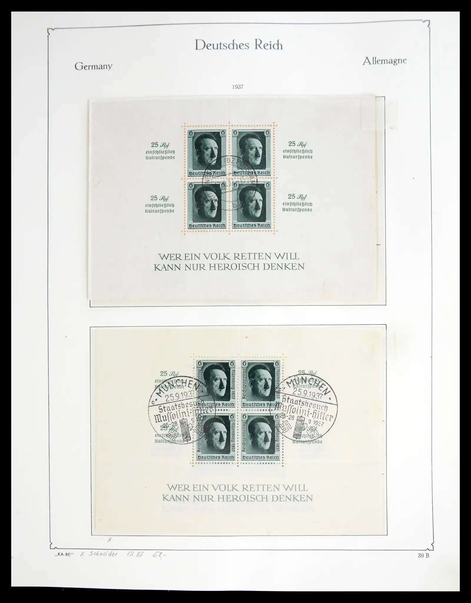 41115 0072 - Stamp collection 41115 German Reich over complete 1872-1945.
