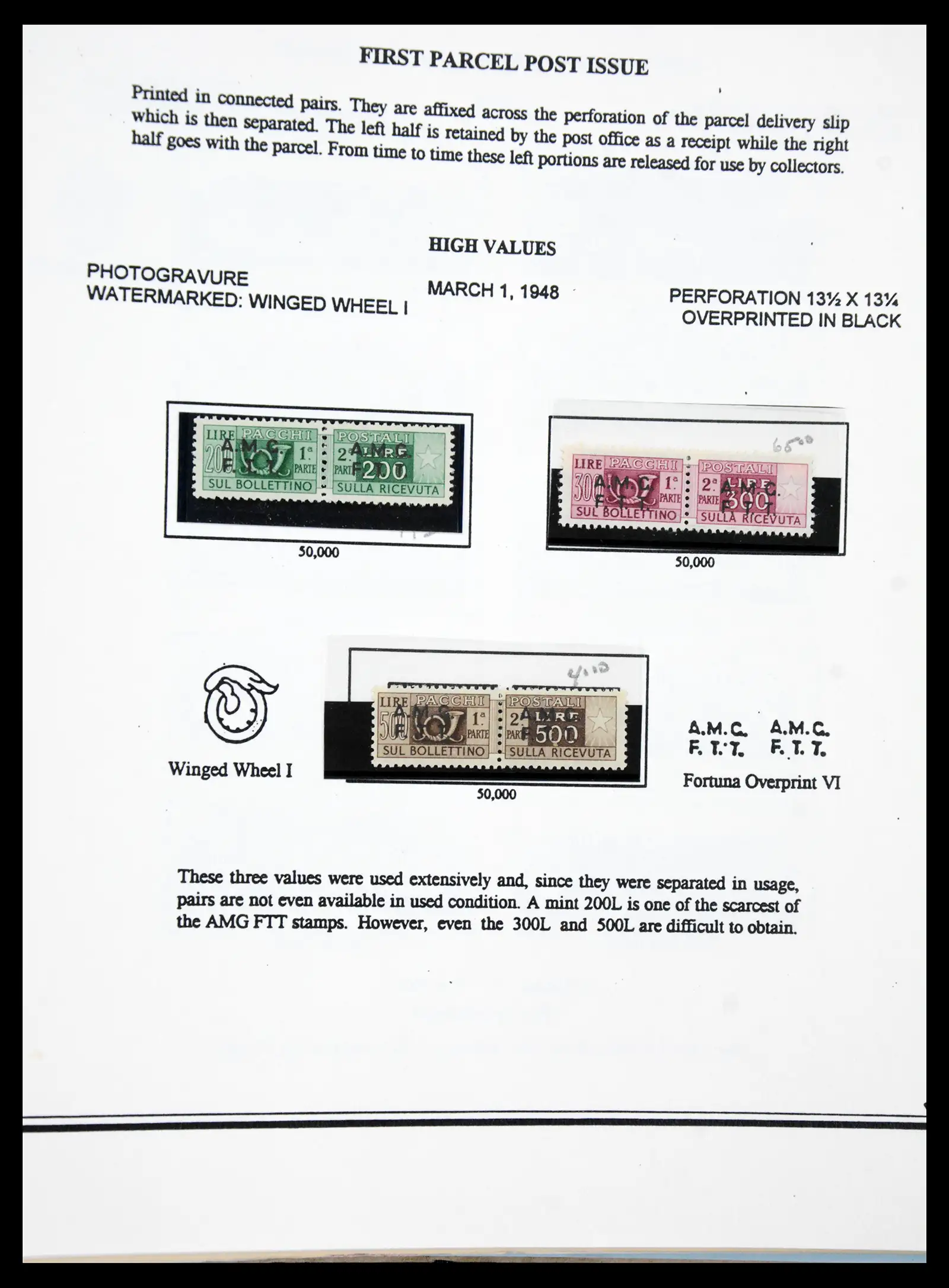 41117 0098 - Stamp collection 41117 Triest A 1945-1954.