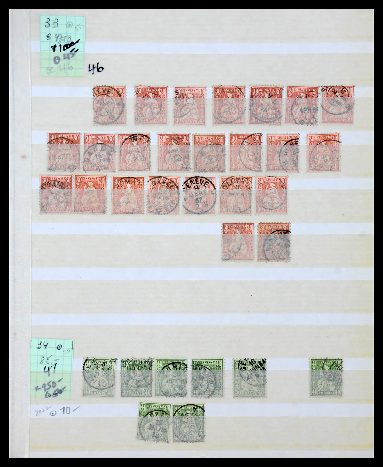 41118 0008