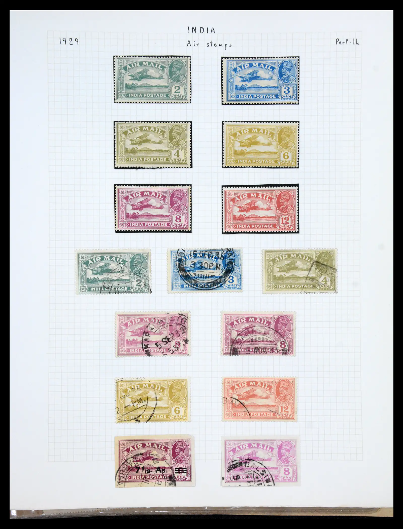 41122 0024 - Stamp collection 41122 India 1854-1958.