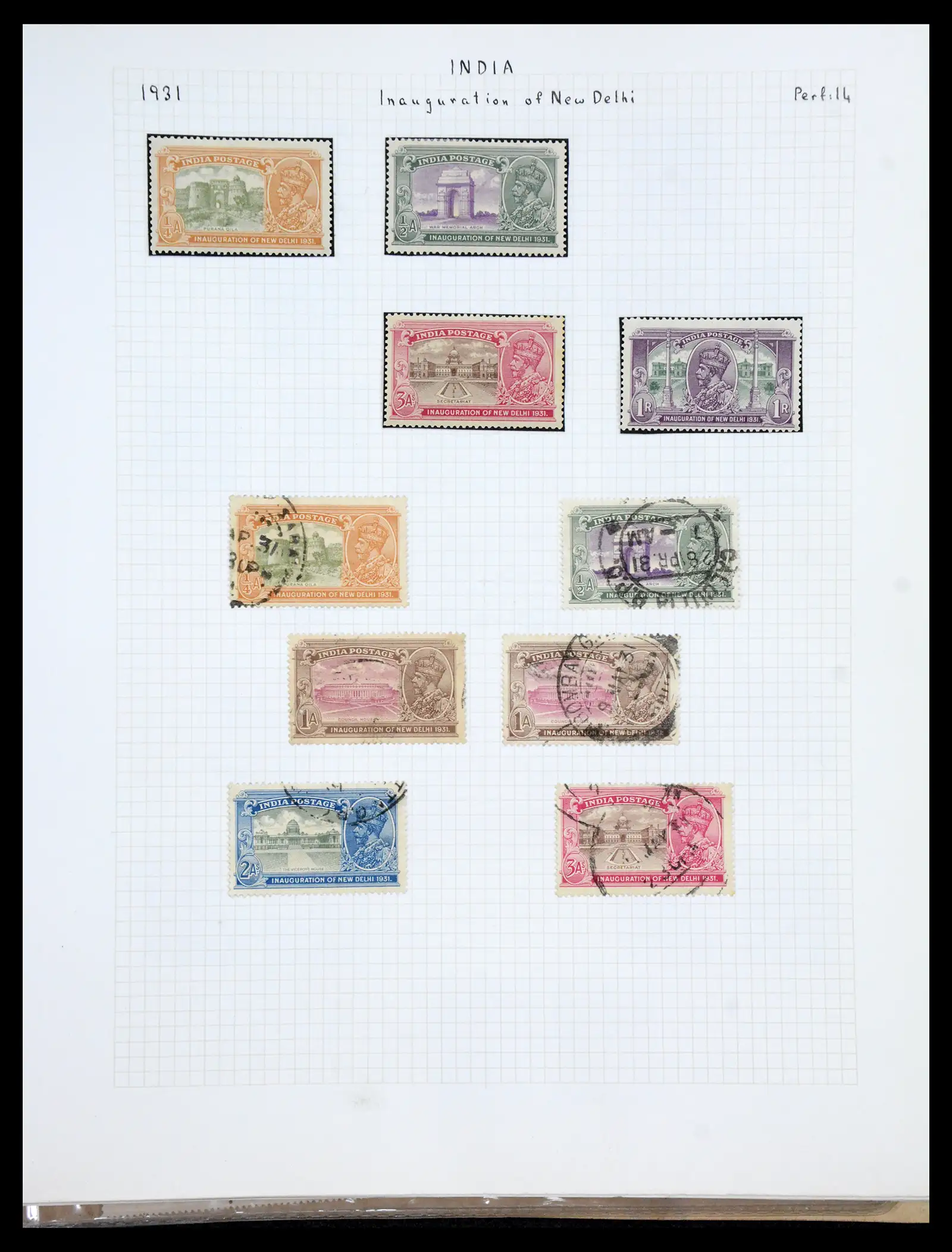 41122 0025 - Stamp collection 41122 India 1854-1958.