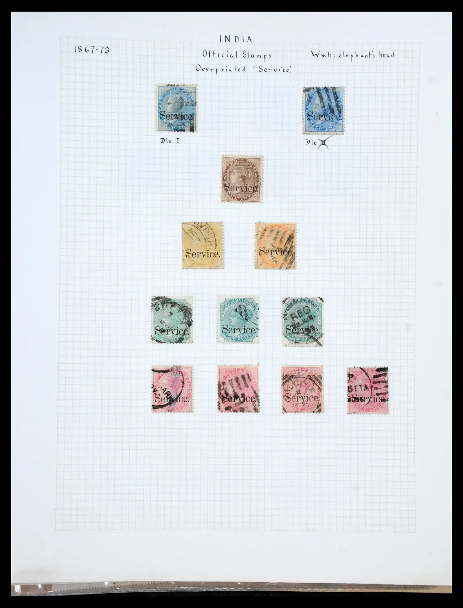 41122 0038 - Stamp collection 41122 India 1854-1958.