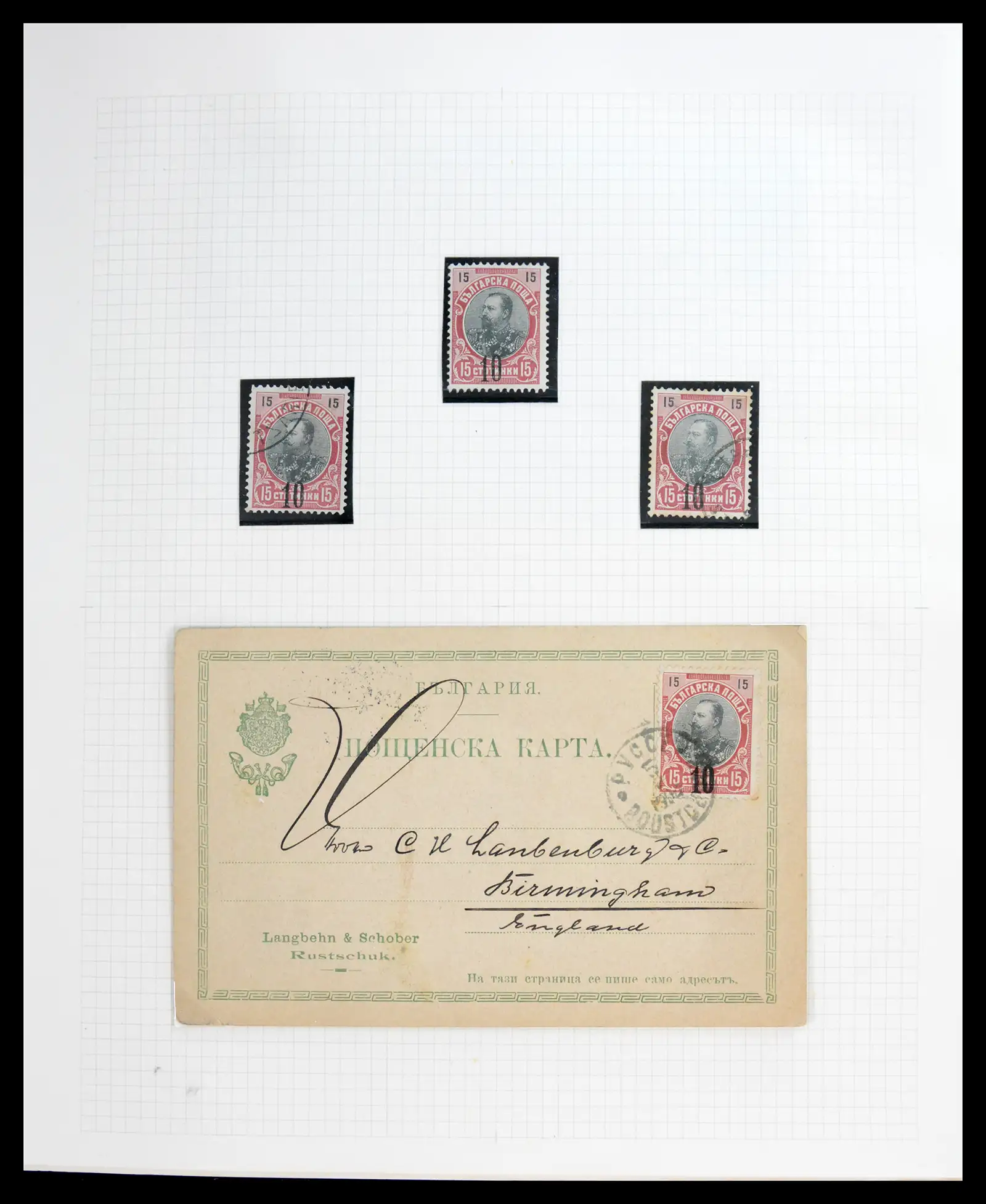 41127 0023 - Stamp collection 41127 Bulgaria 1879-1944.