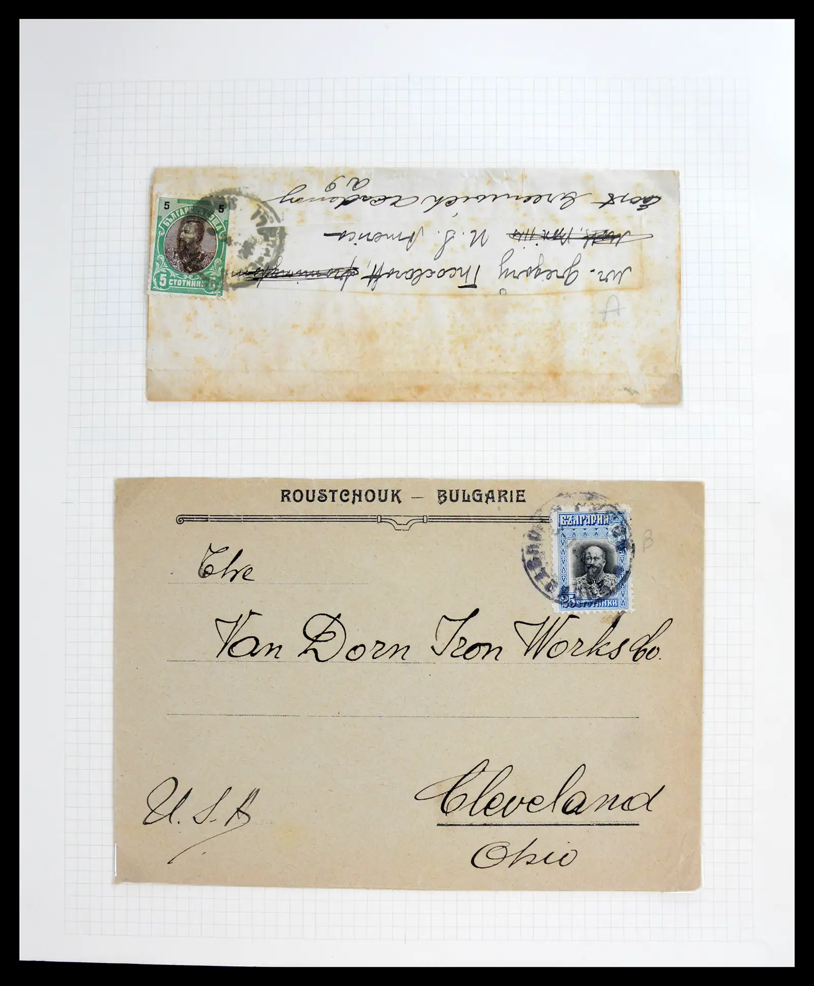 41127 0027 - Stamp collection 41127 Bulgaria 1879-1944.