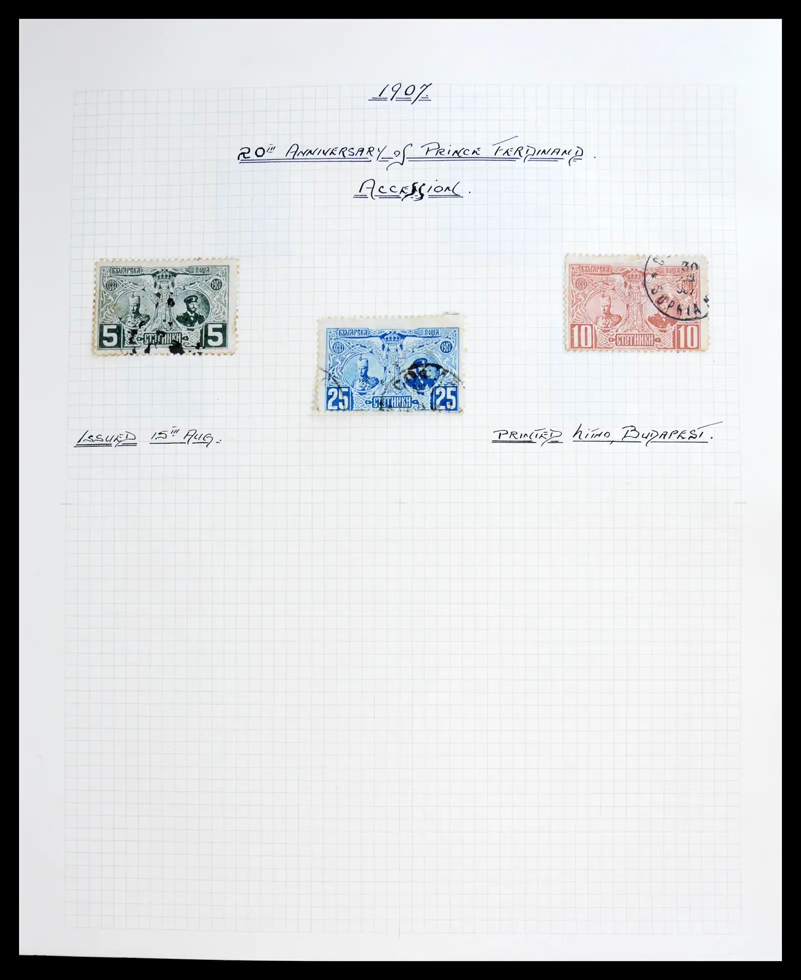 41127 0028 - Stamp collection 41127 Bulgaria 1879-1944.