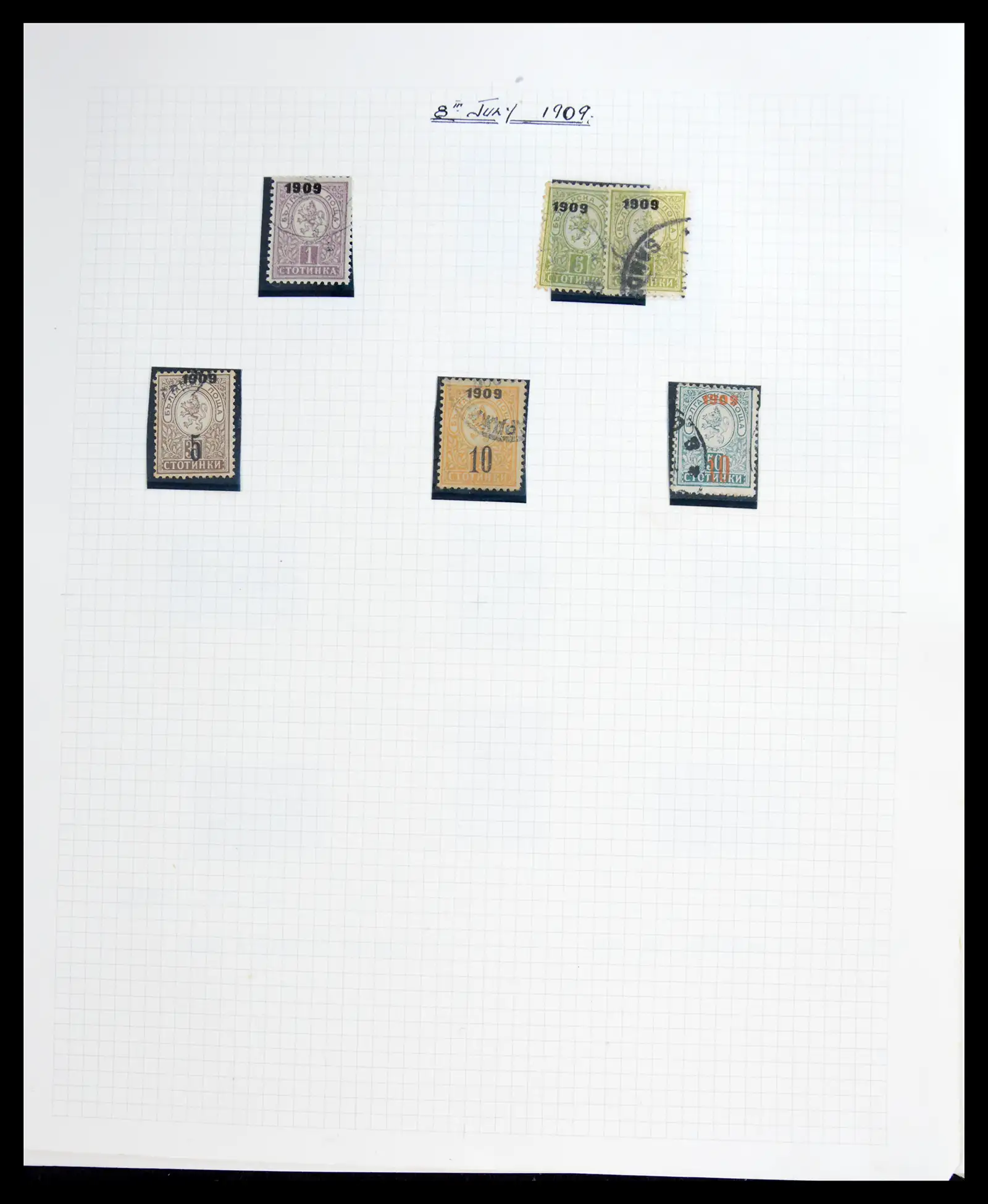 41127 0029 - Stamp collection 41127 Bulgaria 1879-1944.