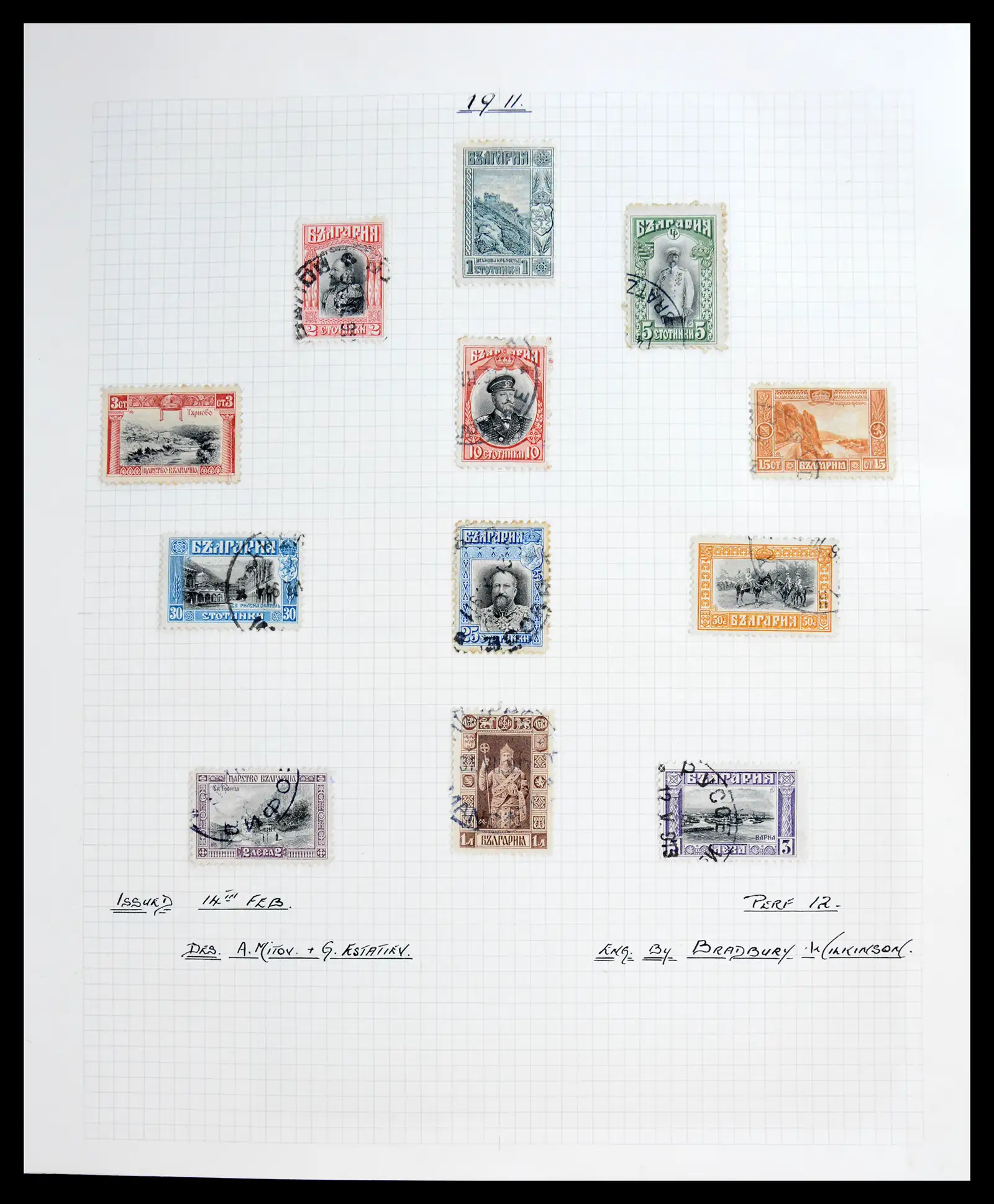 41127 0030 - Stamp collection 41127 Bulgaria 1879-1944.