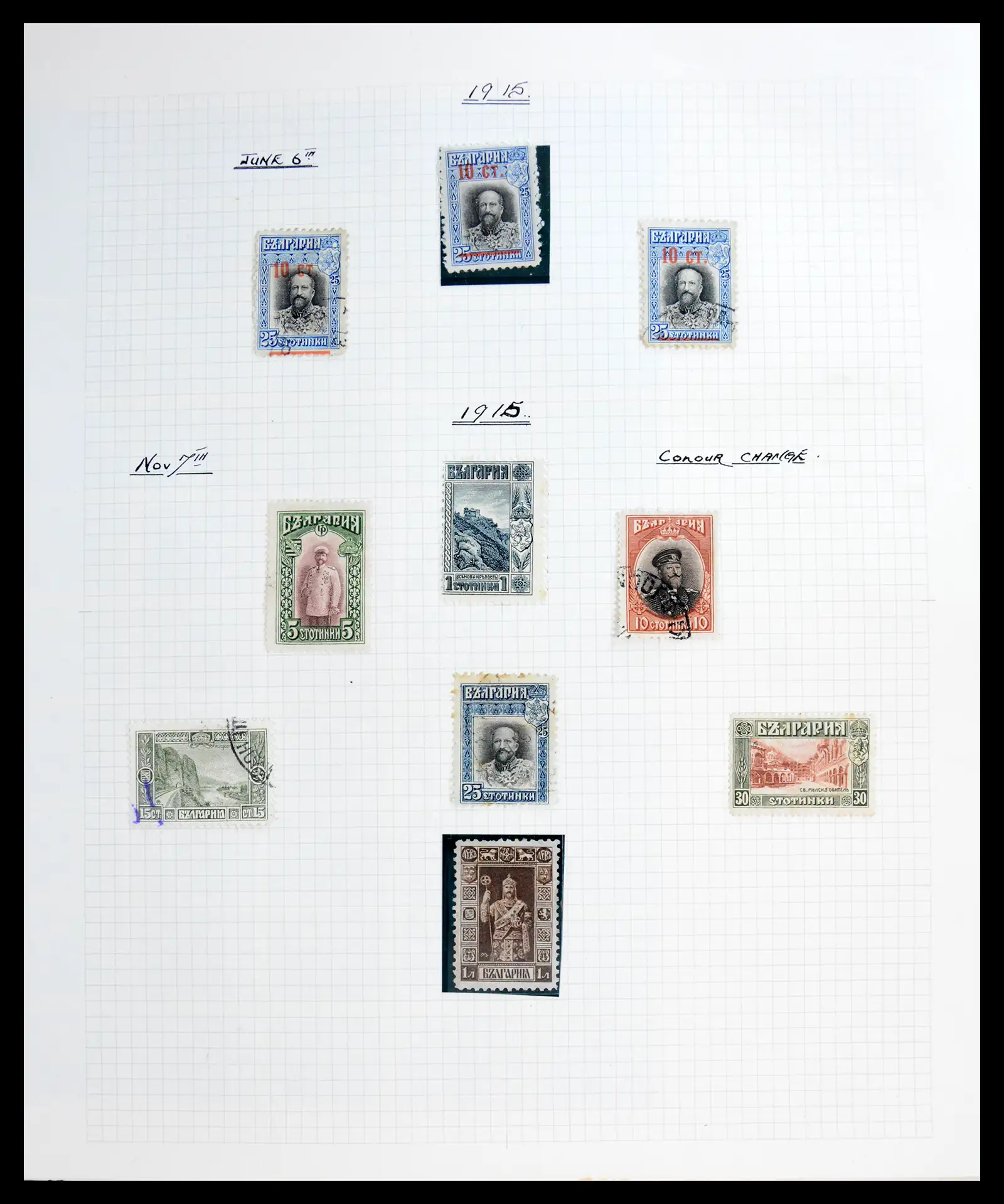 41127 0033 - Stamp collection 41127 Bulgaria 1879-1944.