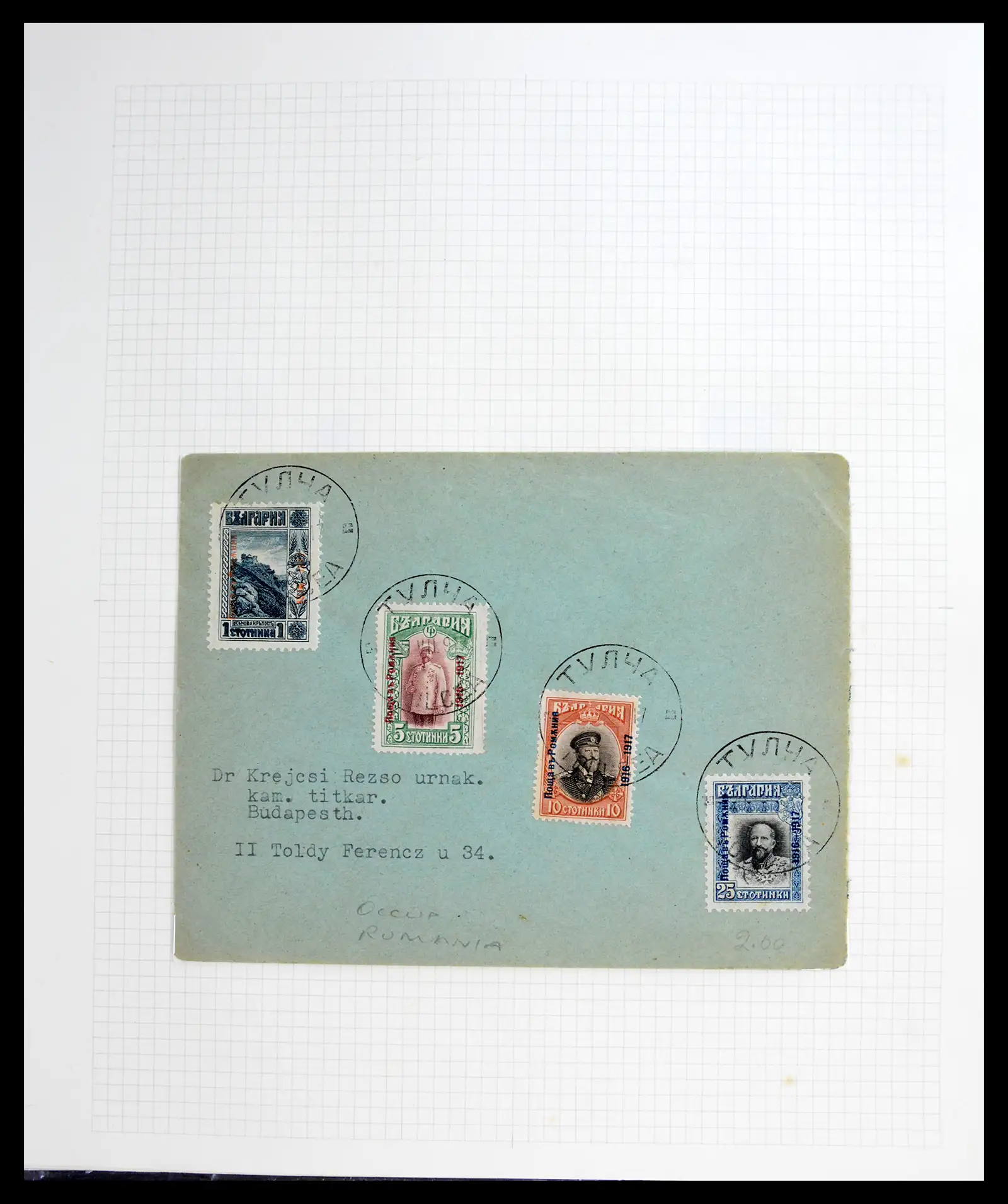 41127 0036 - Stamp collection 41127 Bulgaria 1879-1944.