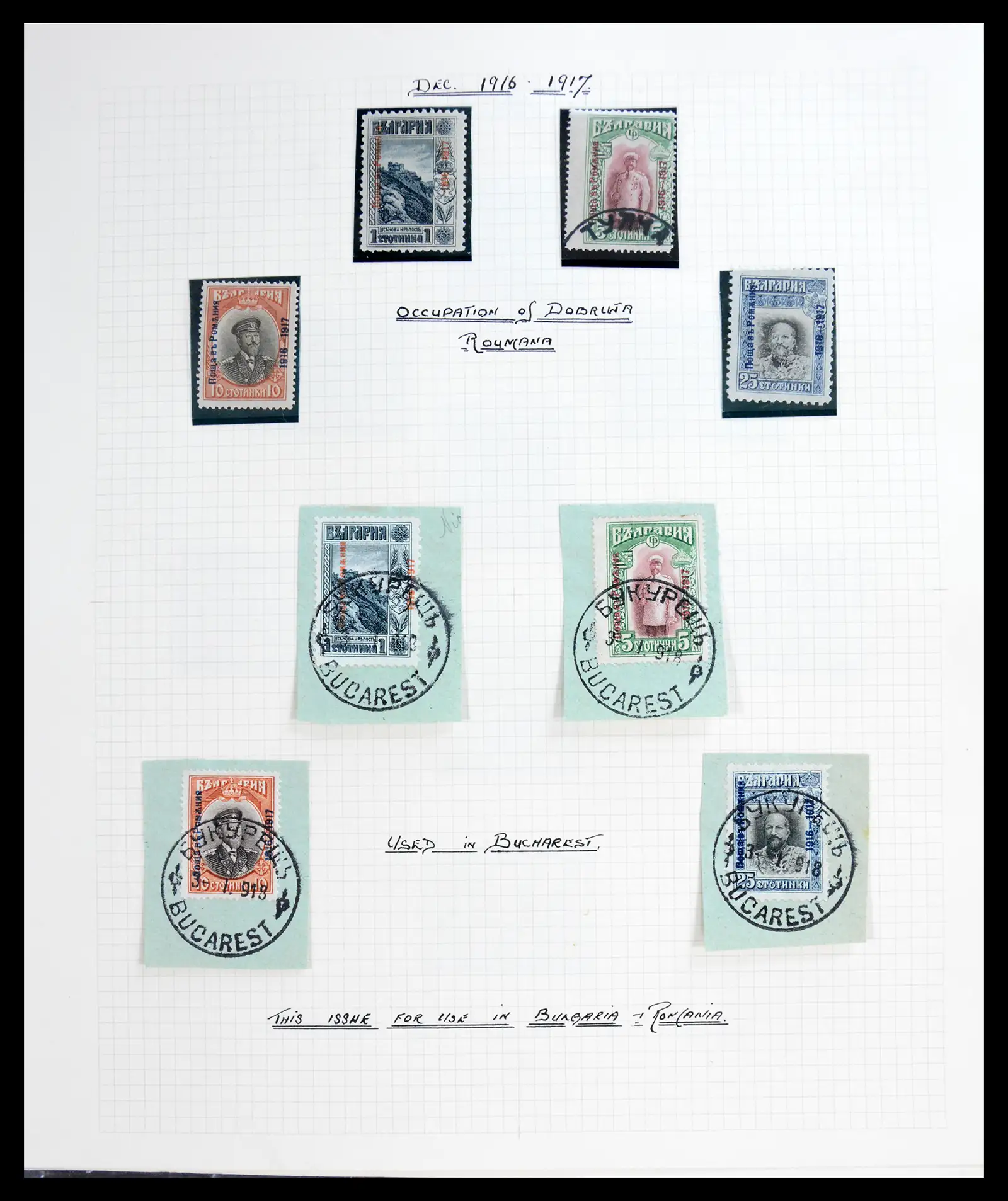 41127 0038 - Stamp collection 41127 Bulgaria 1879-1944.