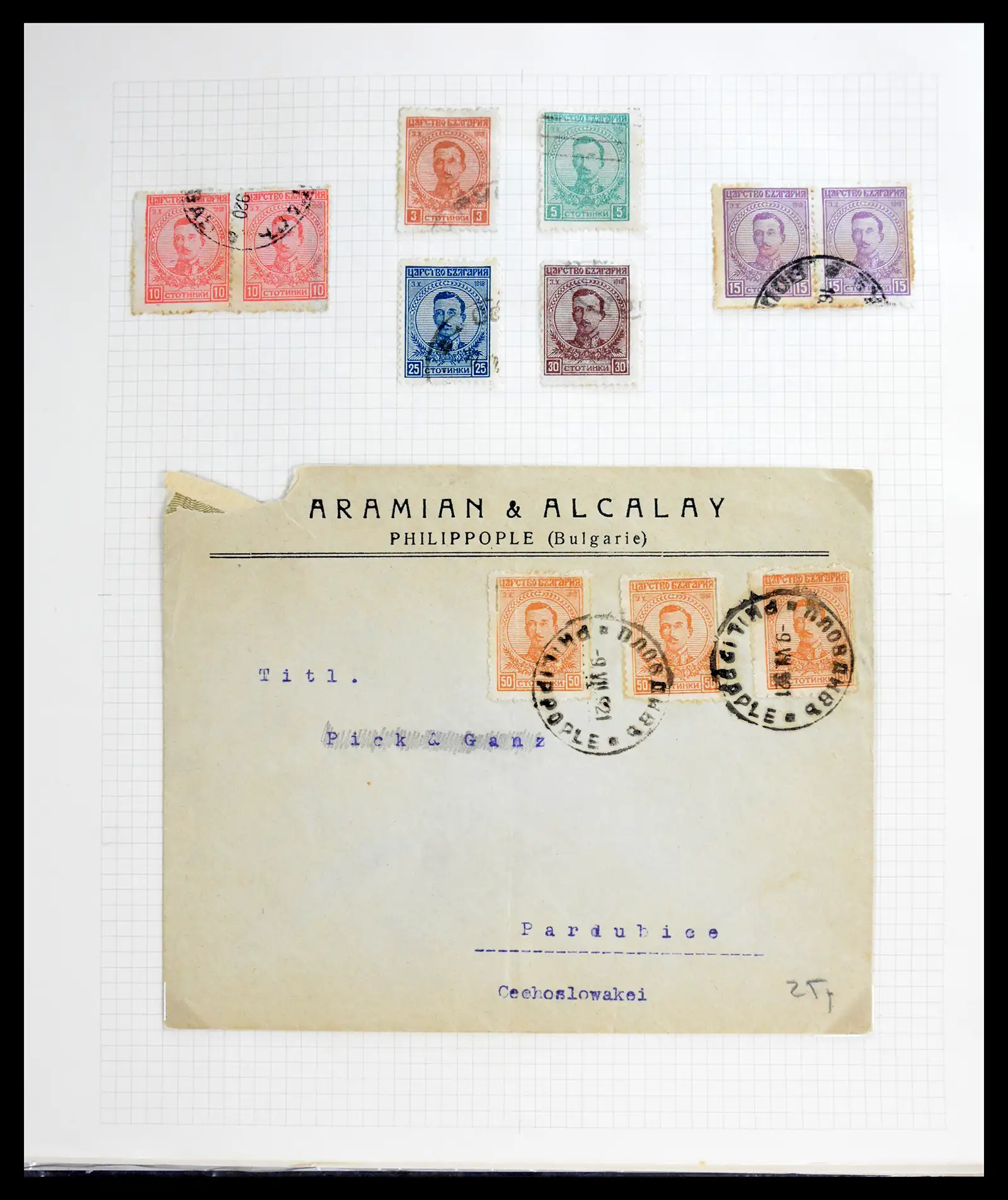 41127 0046 - Stamp collection 41127 Bulgaria 1879-1944.