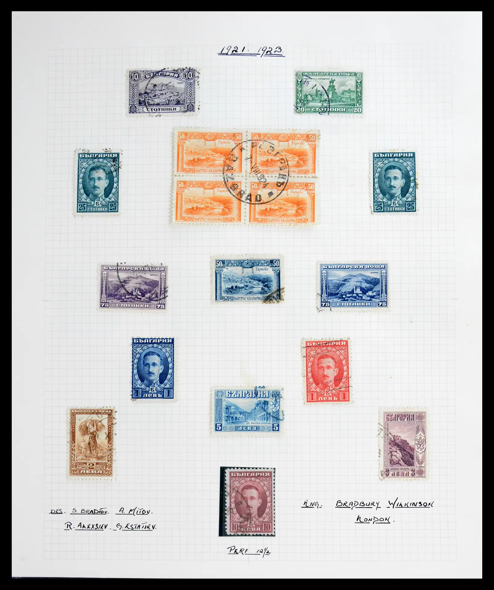 41127 0052 - Stamp collection 41127 Bulgaria 1879-1944.