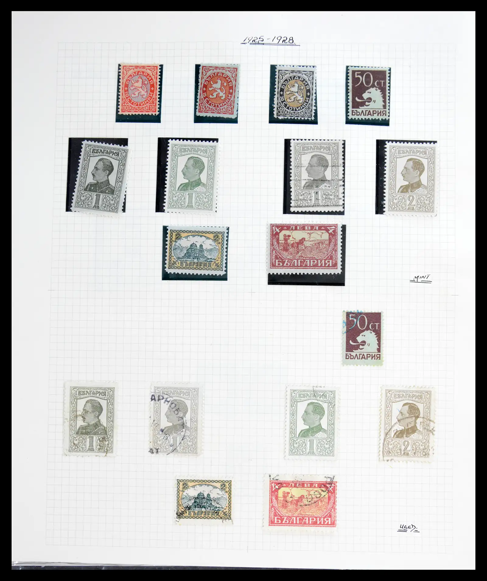 41127 0054 - Stamp collection 41127 Bulgaria 1879-1944.