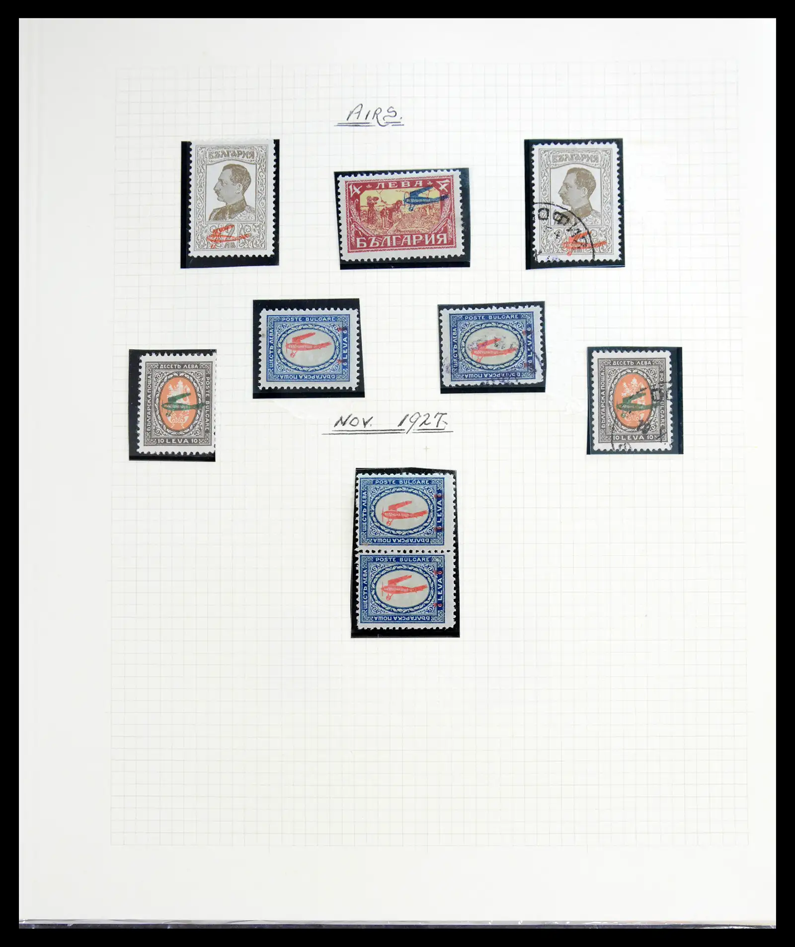 41127 0056 - Stamp collection 41127 Bulgaria 1879-1944.