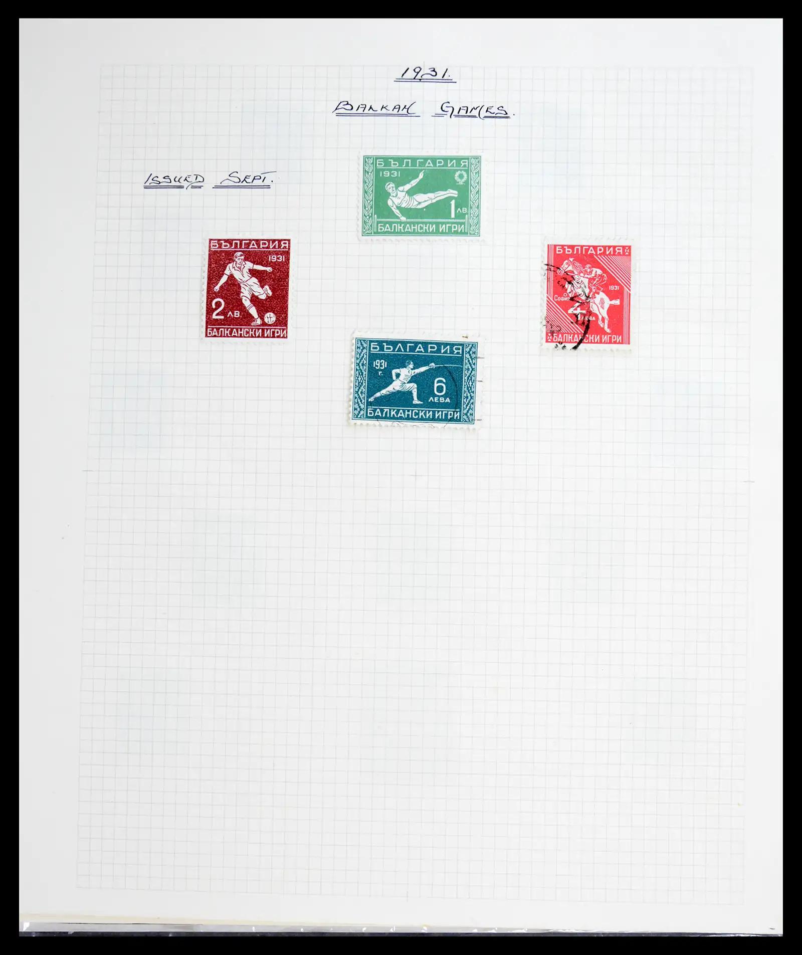 41127 0062 - Stamp collection 41127 Bulgaria 1879-1944.