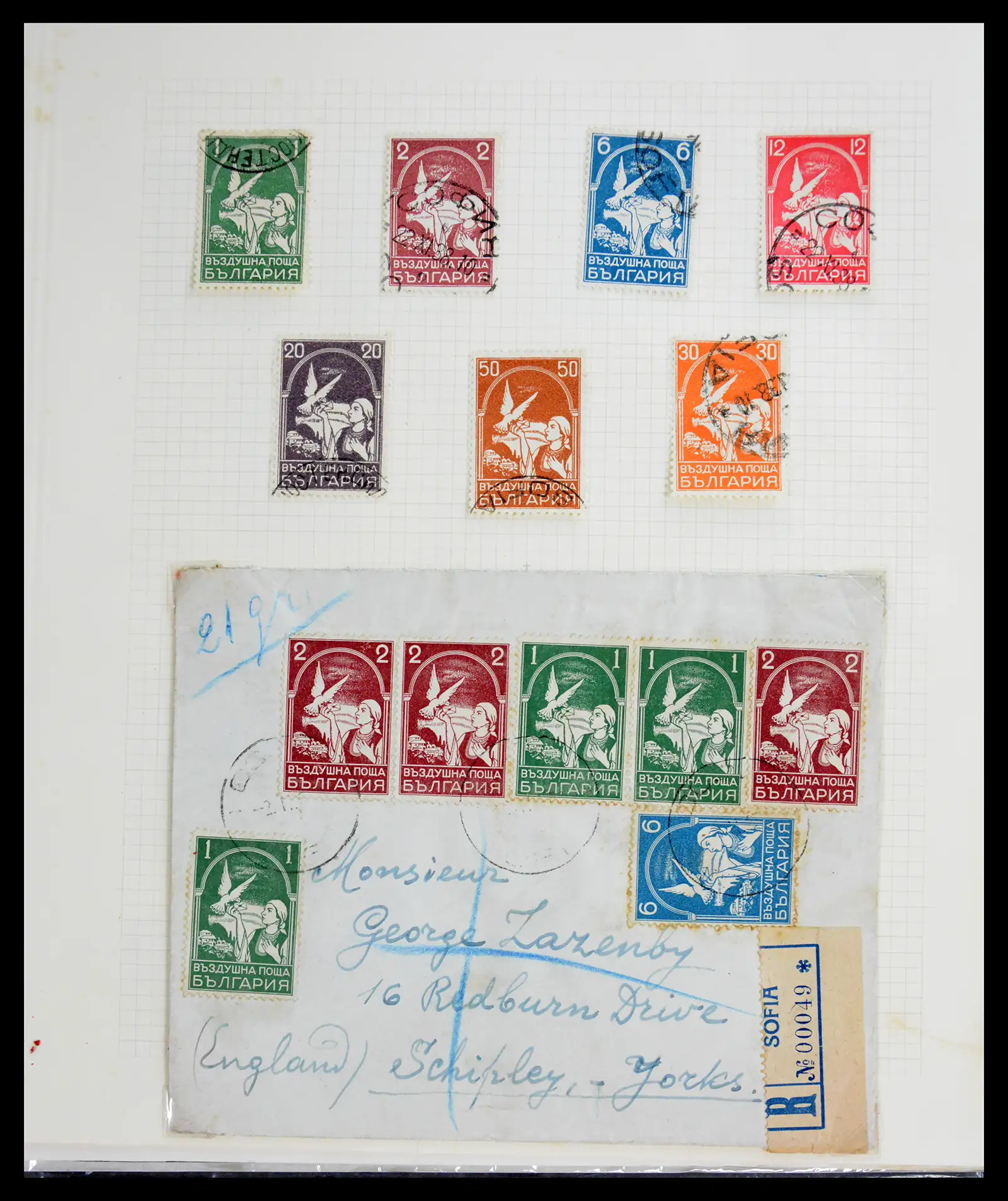 41127 0064 - Stamp collection 41127 Bulgaria 1879-1944.