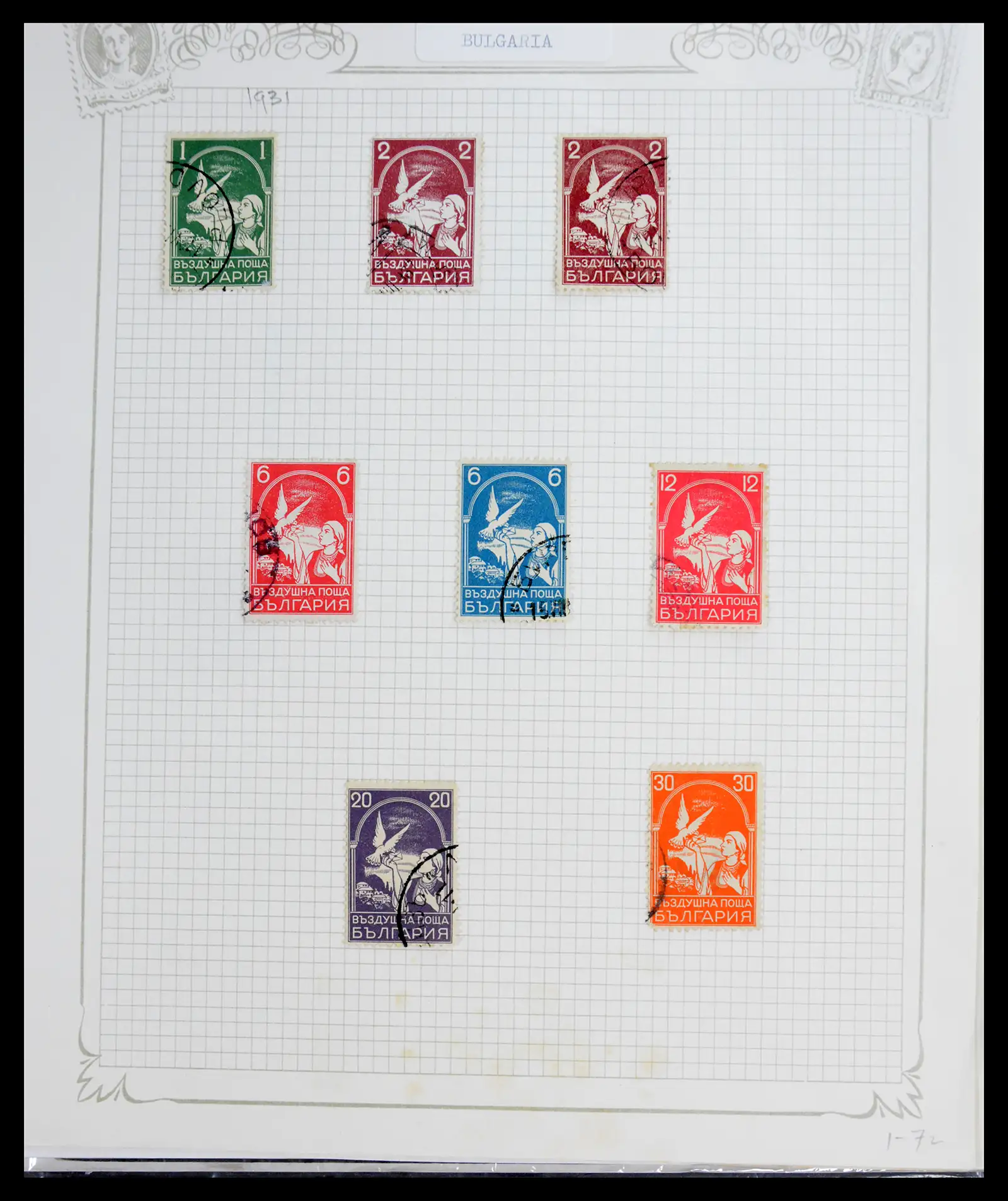 41127 0066 - Stamp collection 41127 Bulgaria 1879-1944.