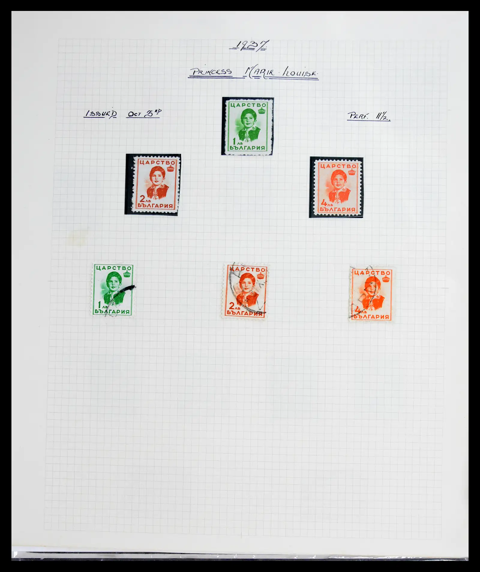 41127 0067 - Stamp collection 41127 Bulgaria 1879-1944.