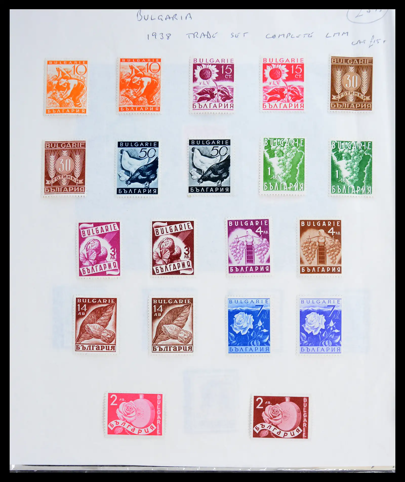 41127 0068 - Stamp collection 41127 Bulgaria 1879-1944.