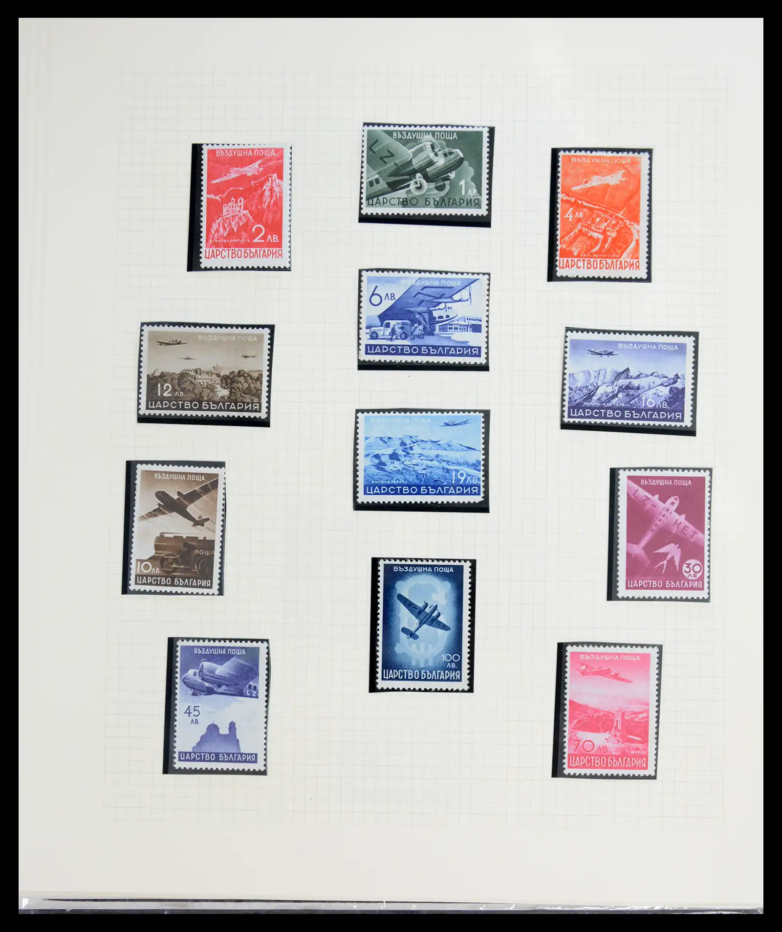 41127 0073 - Stamp collection 41127 Bulgaria 1879-1944.