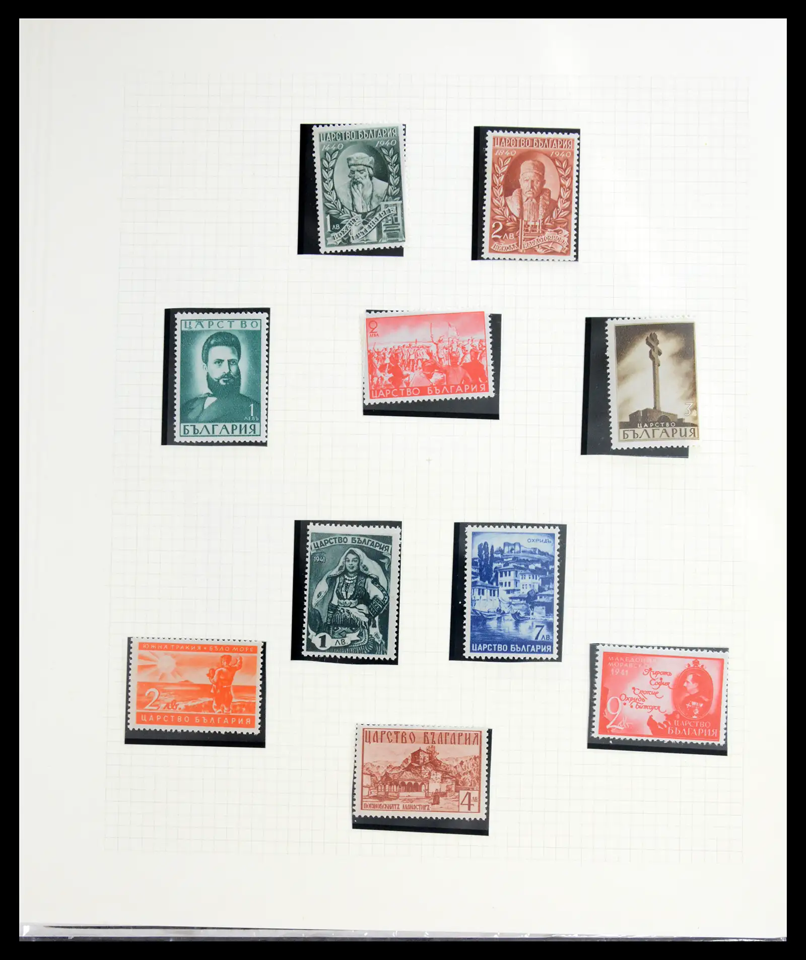 41127 0074 - Stamp collection 41127 Bulgaria 1879-1944.