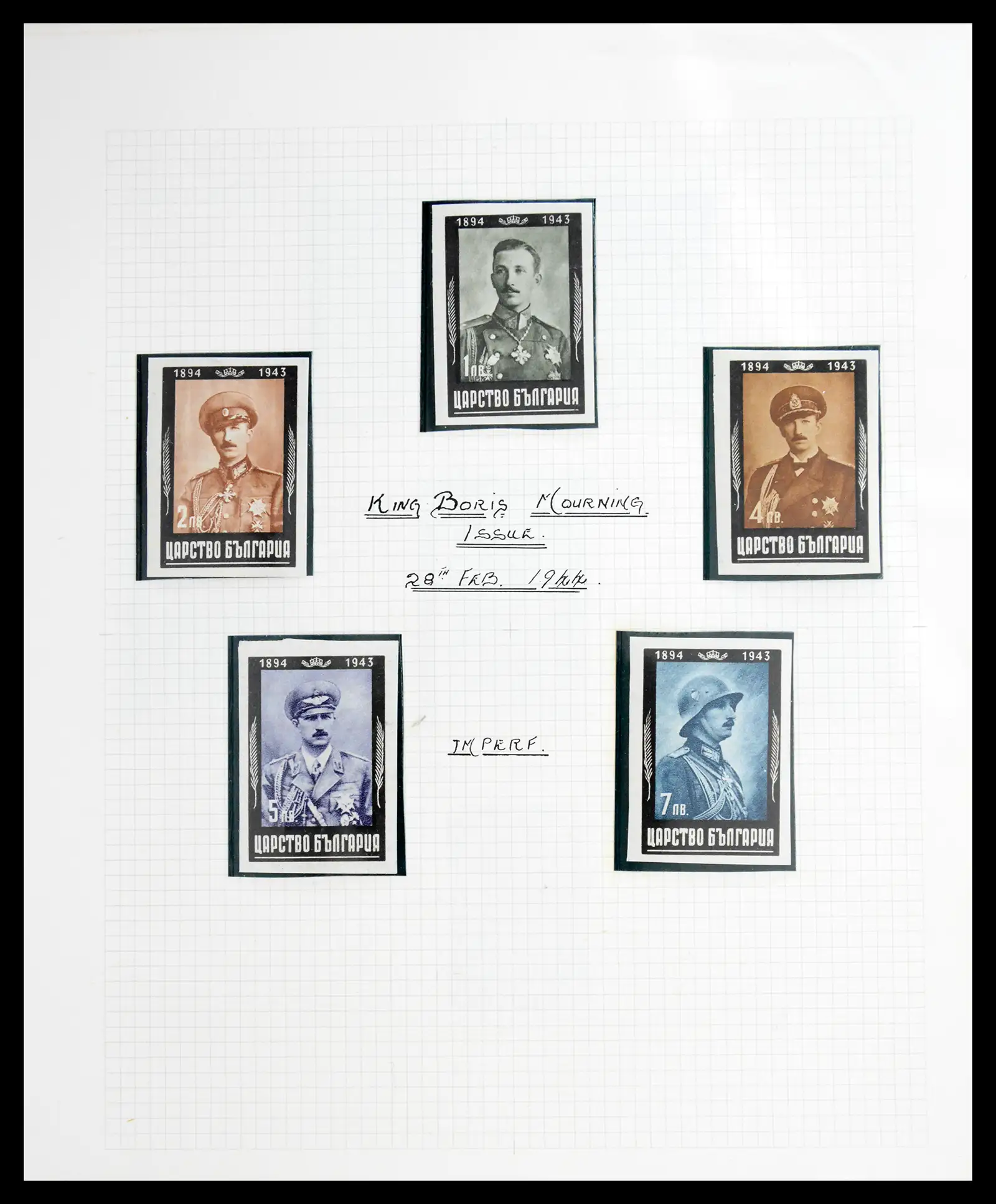 41127 0075 - Stamp collection 41127 Bulgaria 1879-1944.