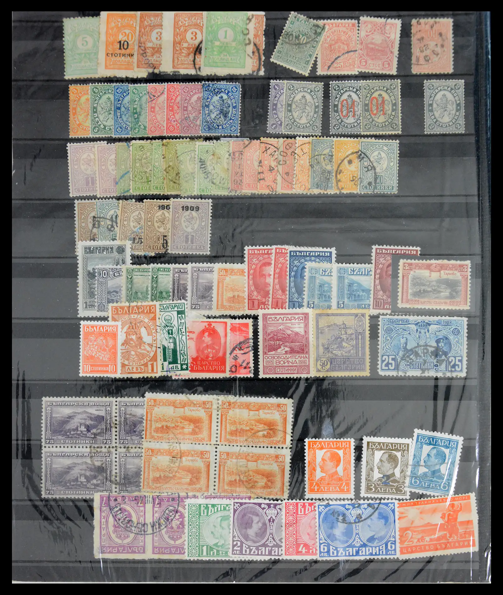 41127 0086 - Stamp collection 41127 Bulgaria 1879-1944.
