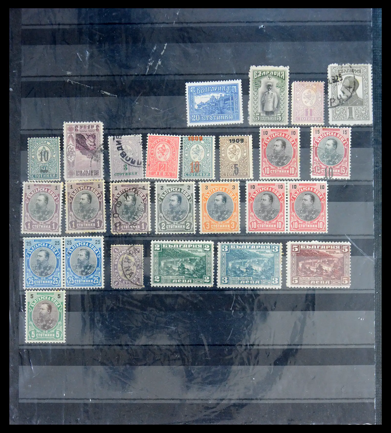 41127 0088 - Stamp collection 41127 Bulgaria 1879-1944.