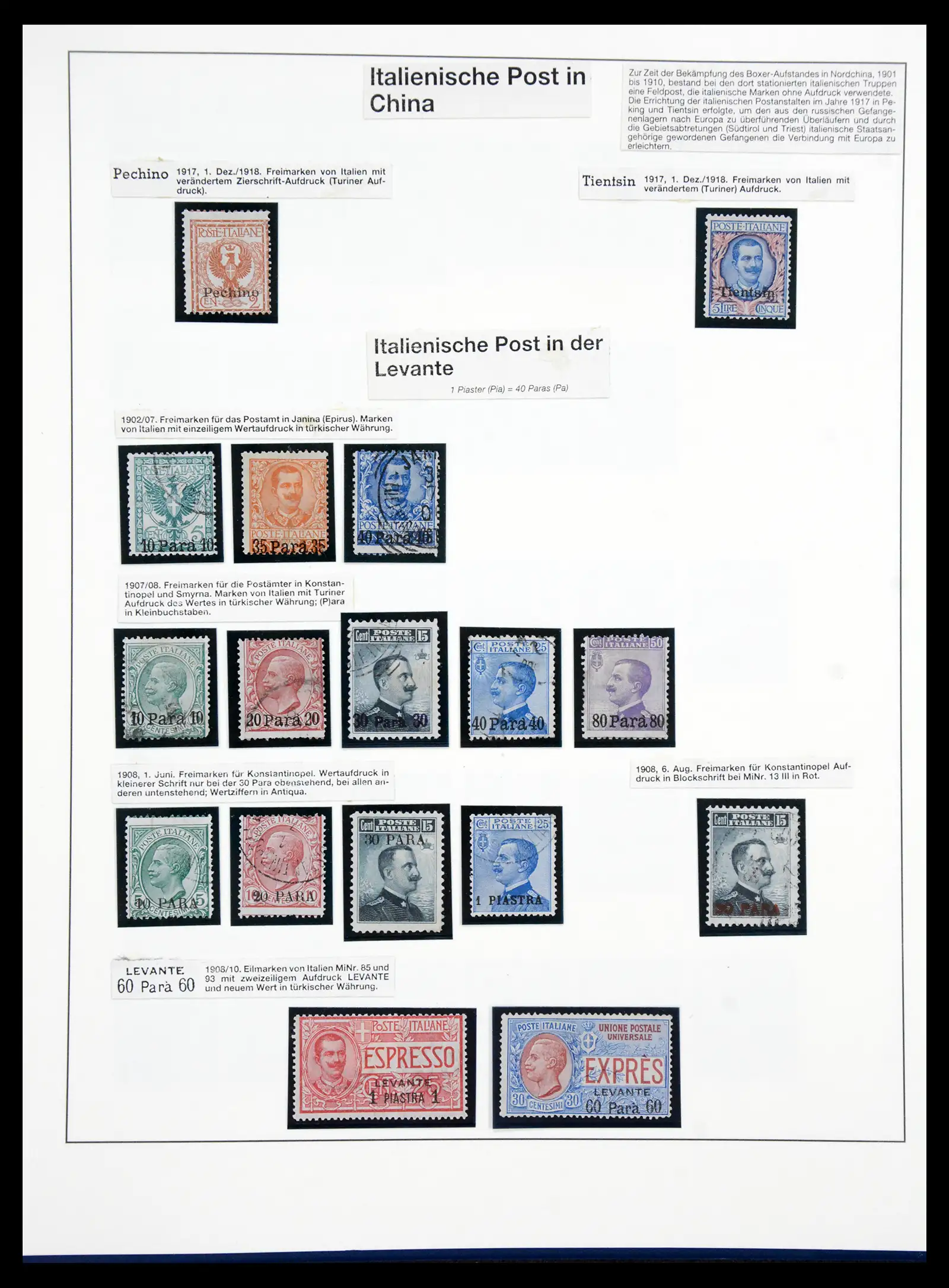 41128 0057 - Stamp collection 41128 Italy, territories and colonies 1861-1981.