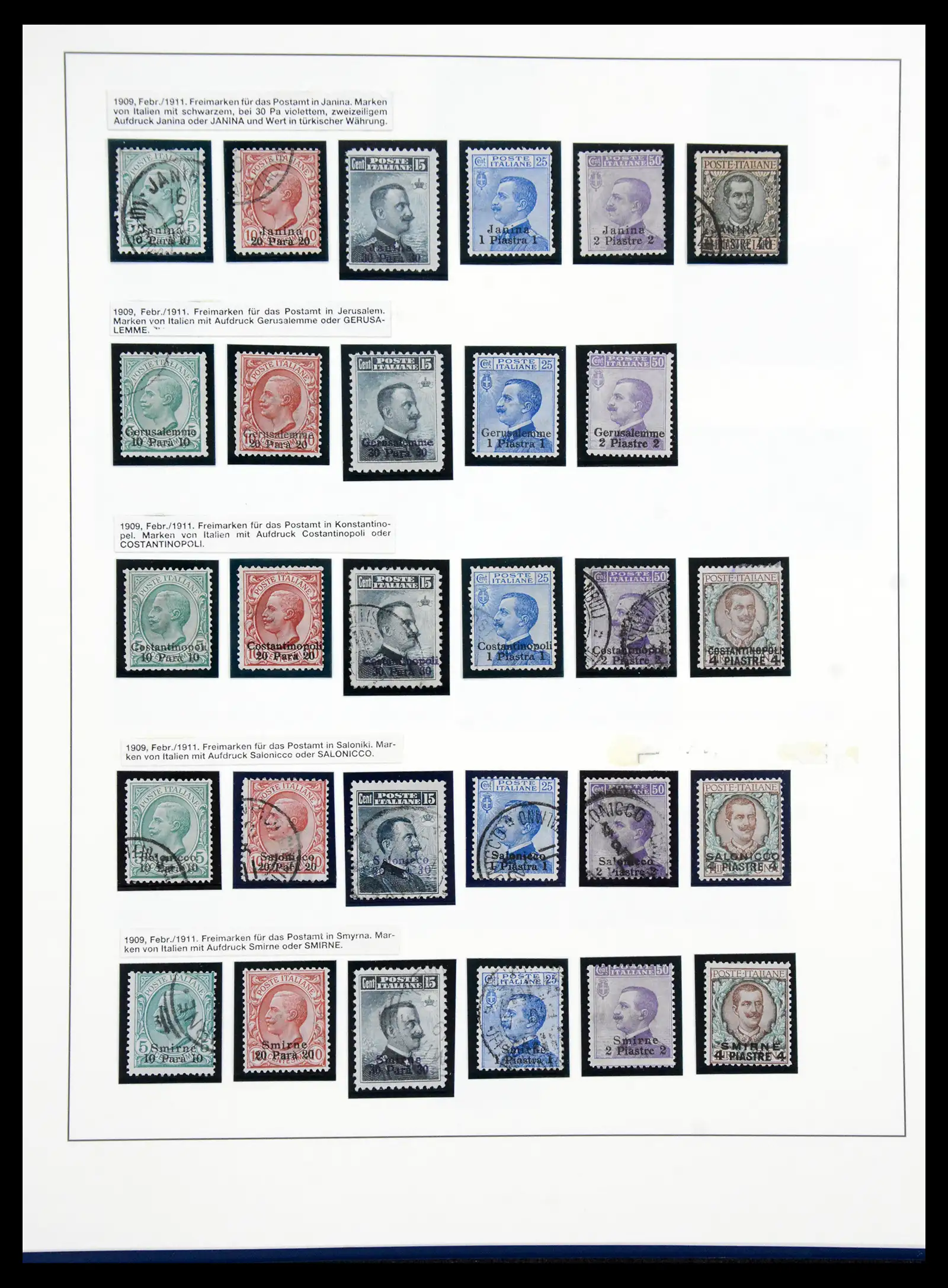 41128 0058 - Stamp collection 41128 Italy, territories and colonies 1861-1981.