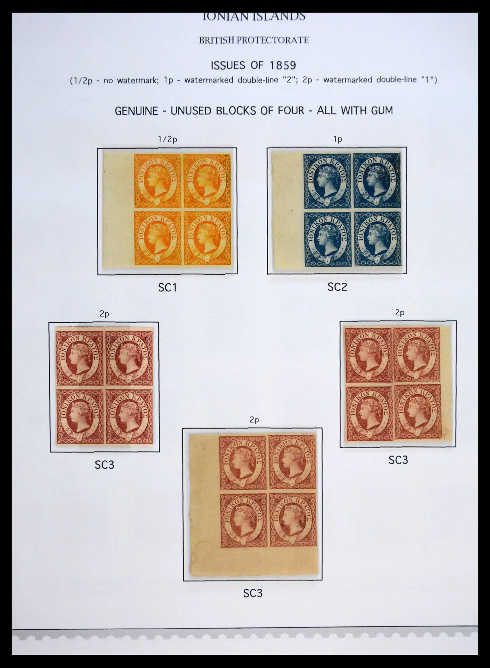 41130 0008