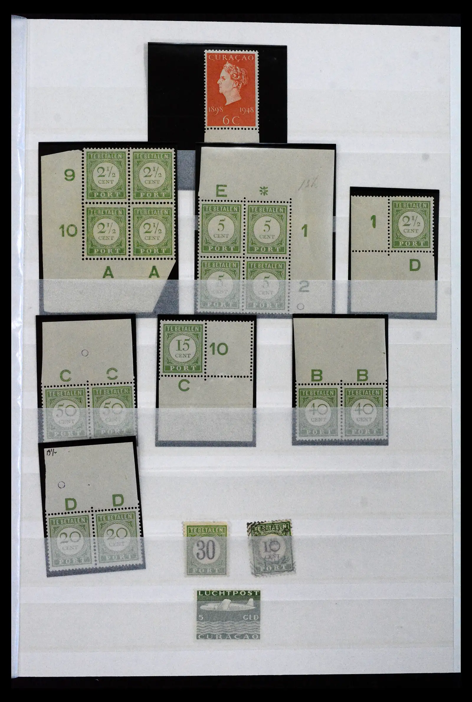 41133 0005 - Stamp collection 41133 Dutch colonies 1864-1955.