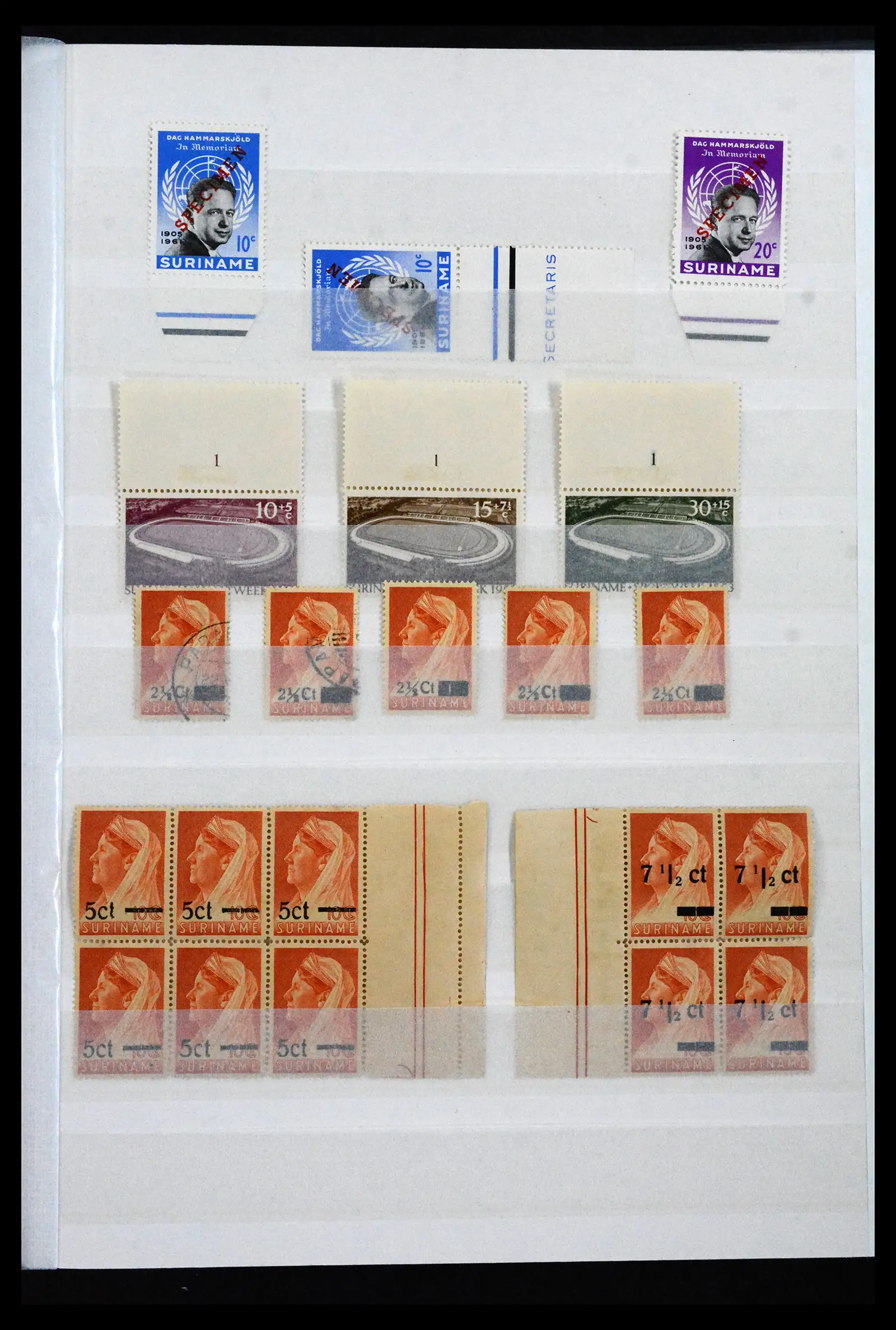 41133 0019 - Stamp collection 41133 Dutch colonies 1864-1955.