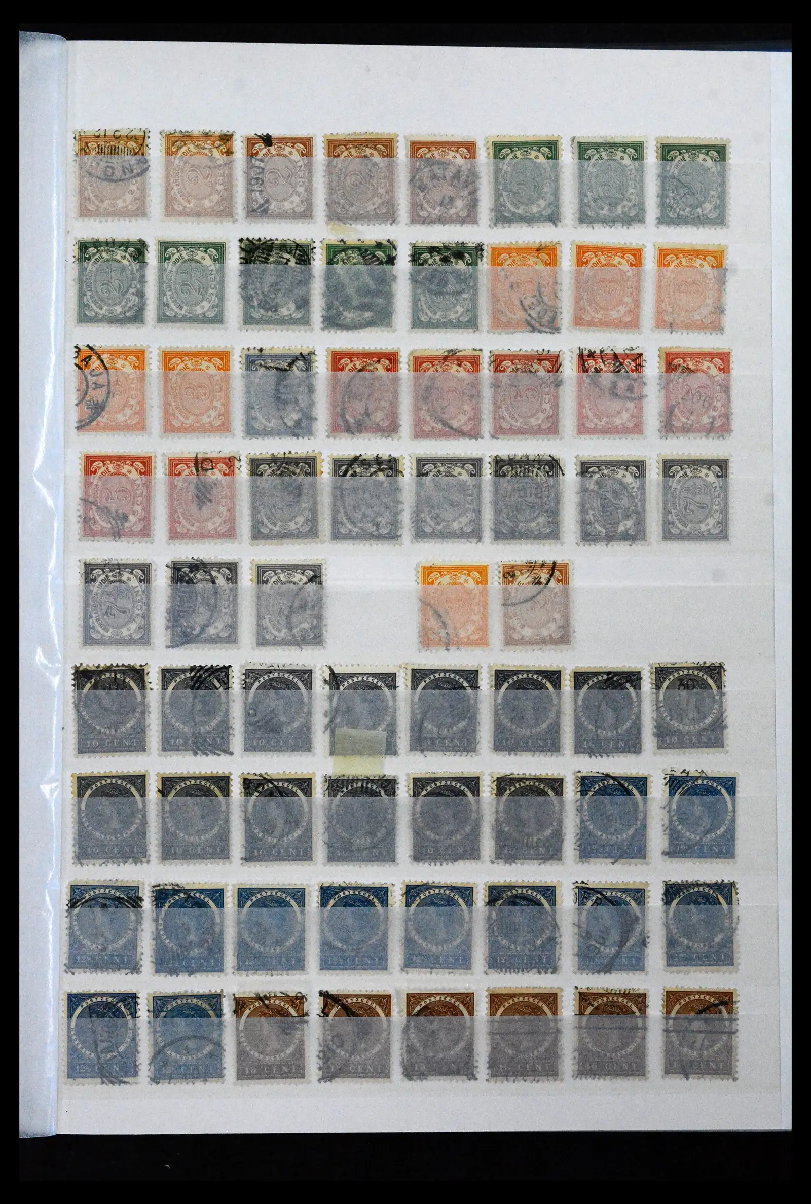 41133 0027 - Stamp collection 41133 Dutch colonies 1864-1955.