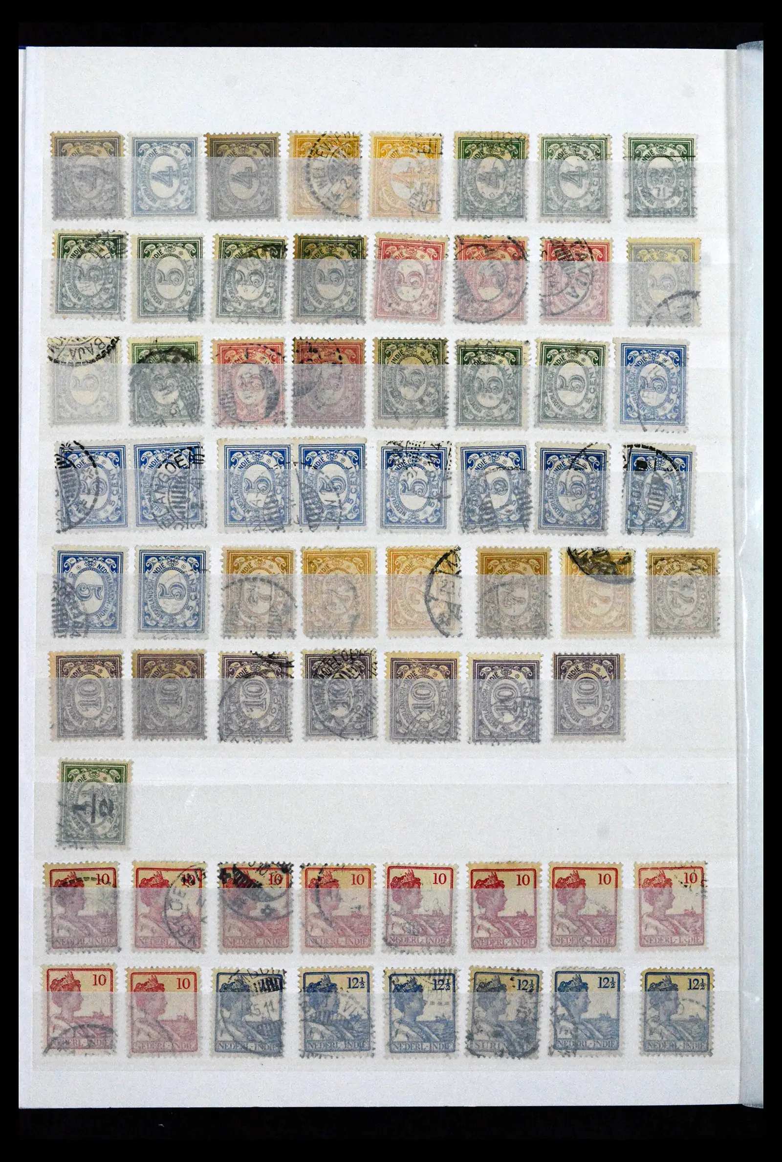 41133 0032 - Stamp collection 41133 Dutch colonies 1864-1955.