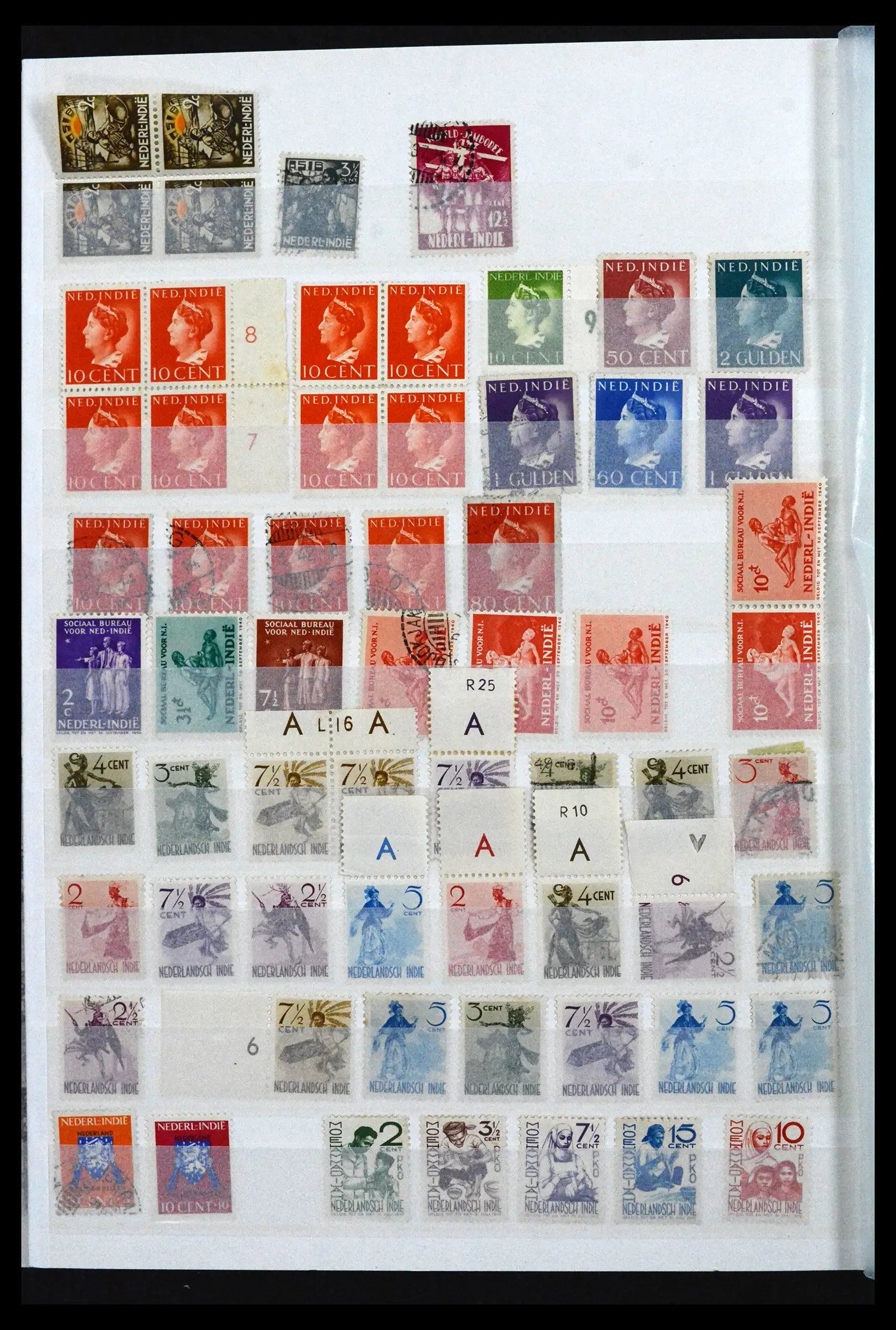41133 0040 - Stamp collection 41133 Dutch colonies 1864-1955.