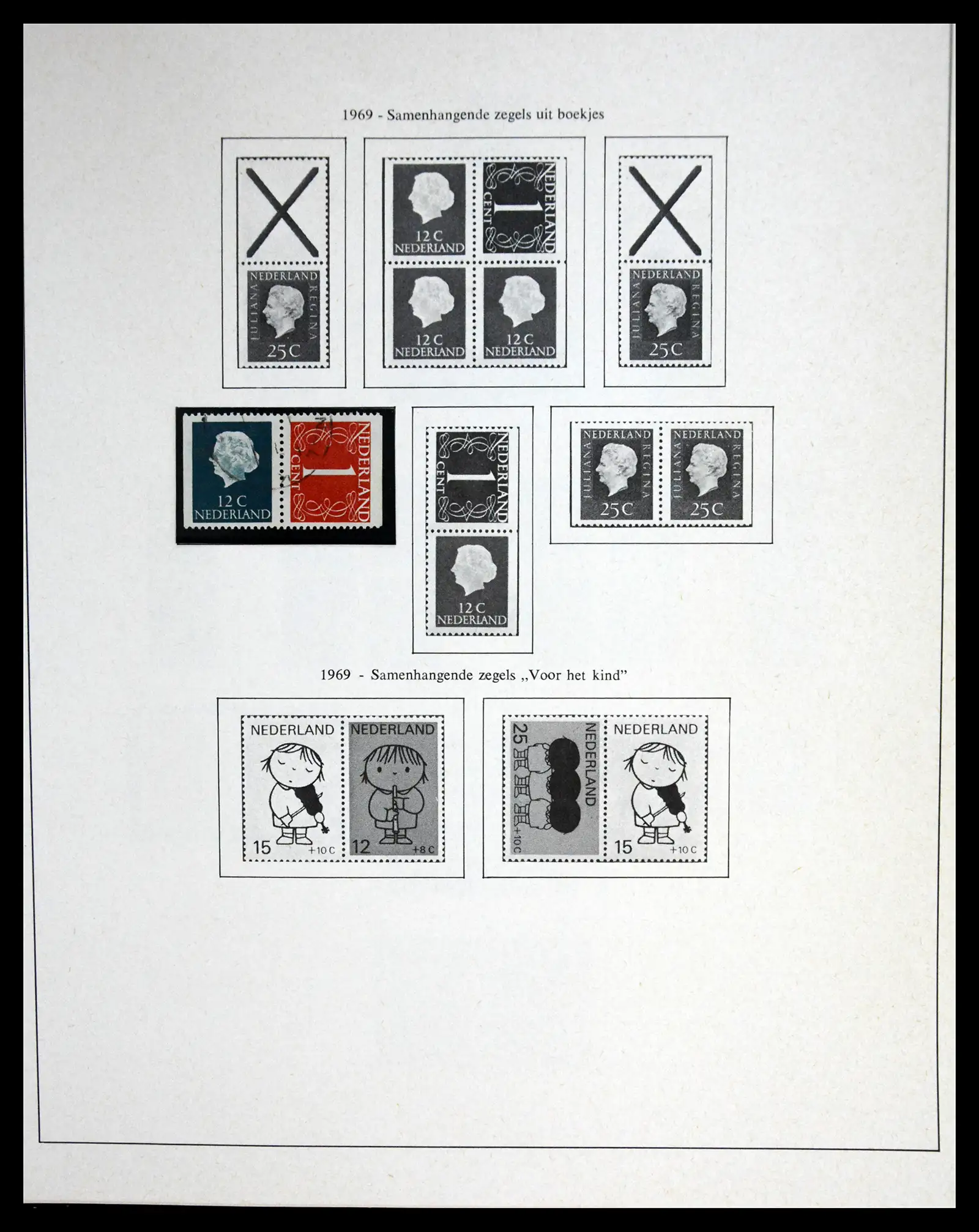 41138 0051