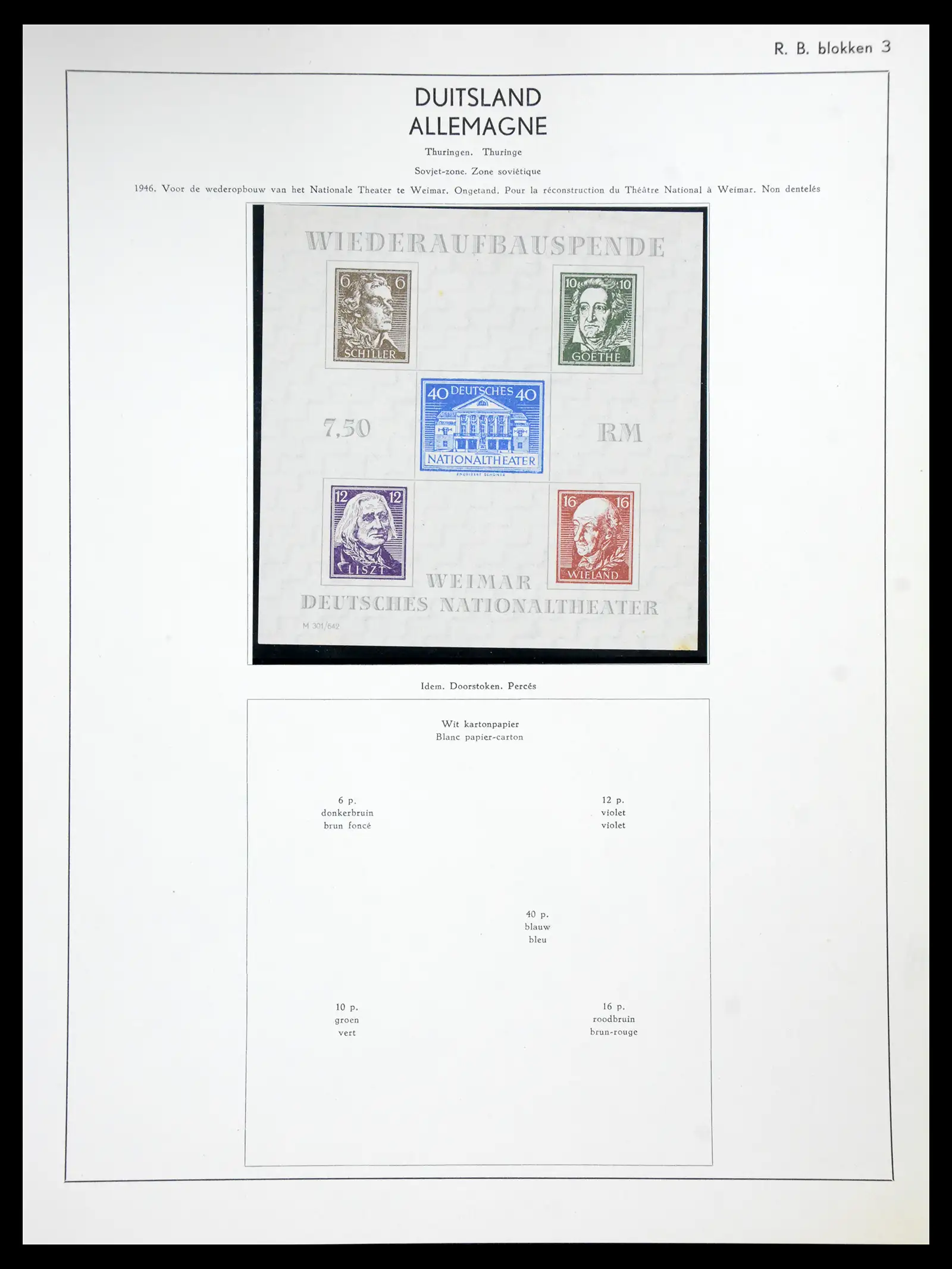 41143 0035 - Stamp collection 41143 German Zones 1945-1948.