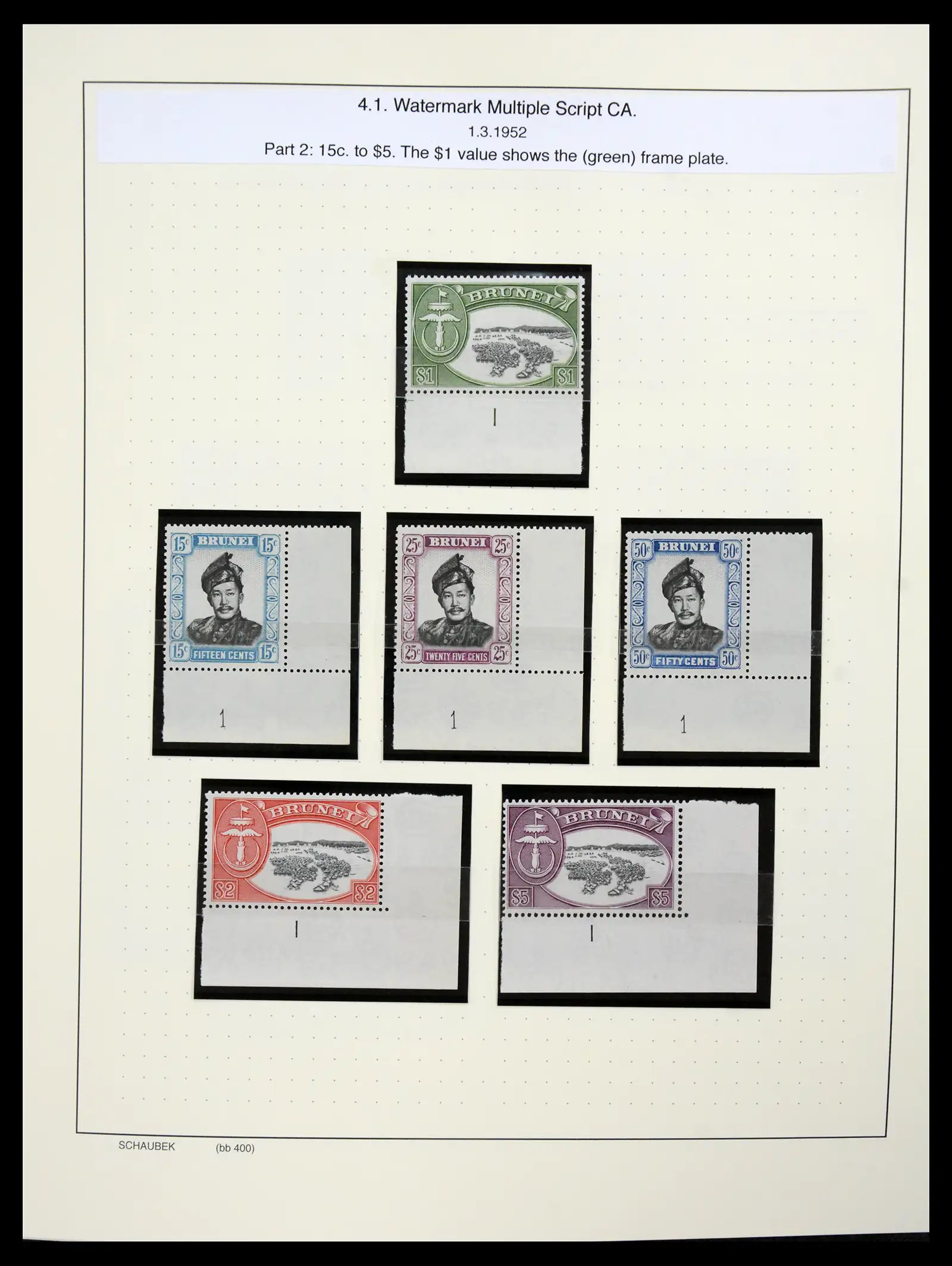41155 0005 - Stamp collection 41155 Brunei supercollection 1952-2017.