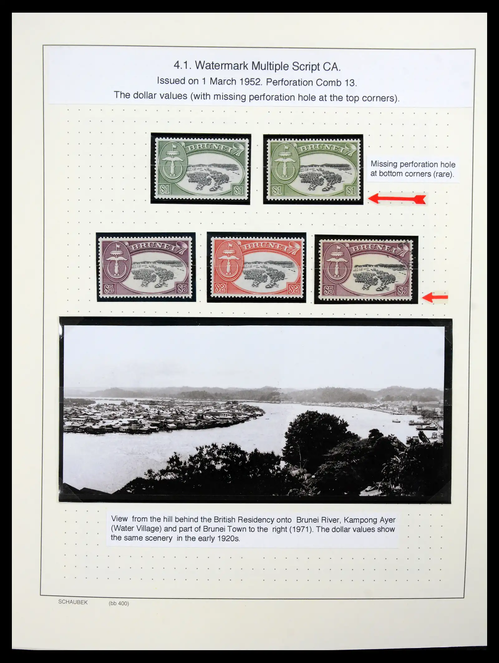 41155 0006 - Stamp collection 41155 Brunei supercollection 1952-2017.