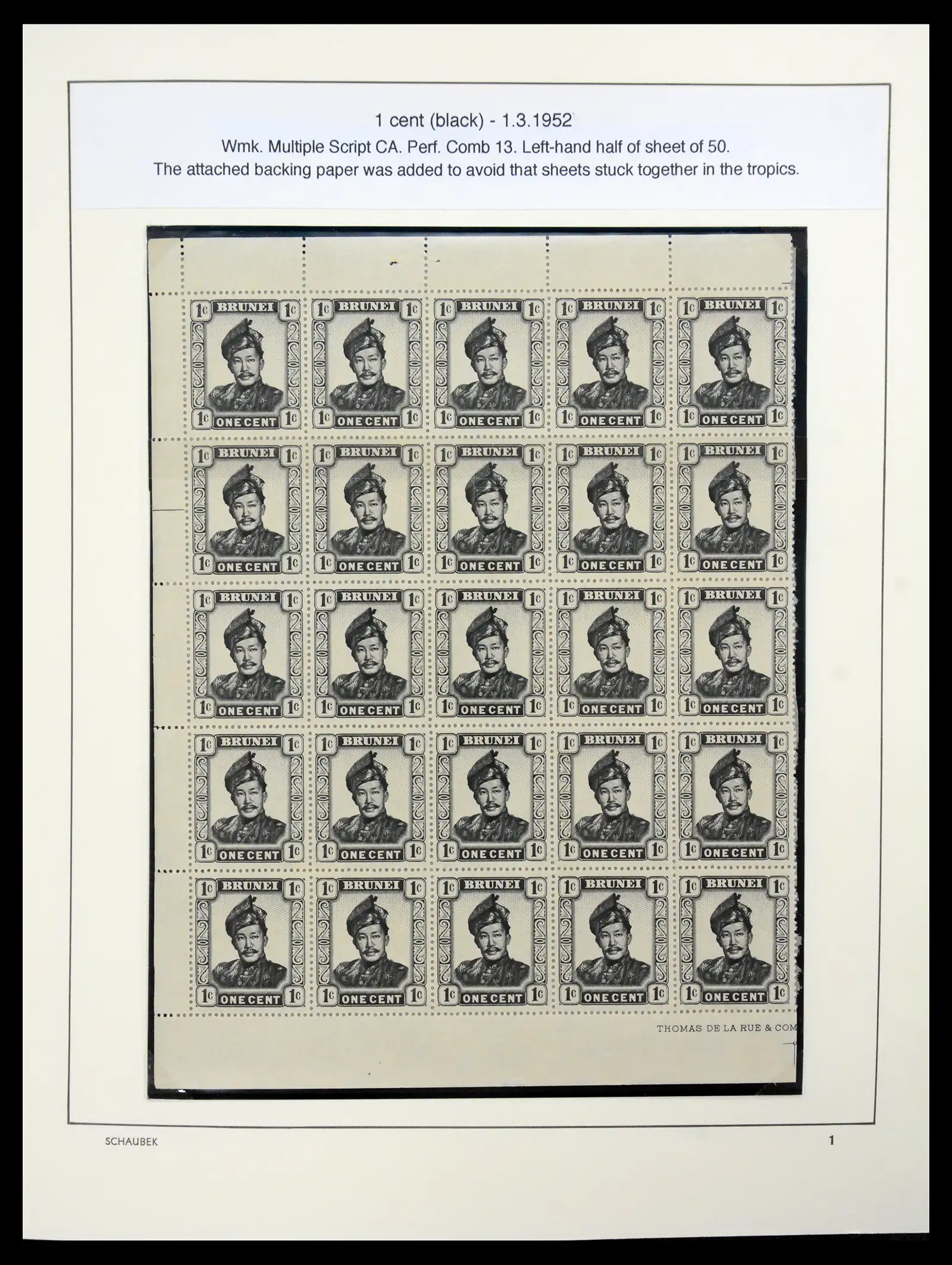 41155 0007 - Stamp collection 41155 Brunei supercollection 1952-2017.