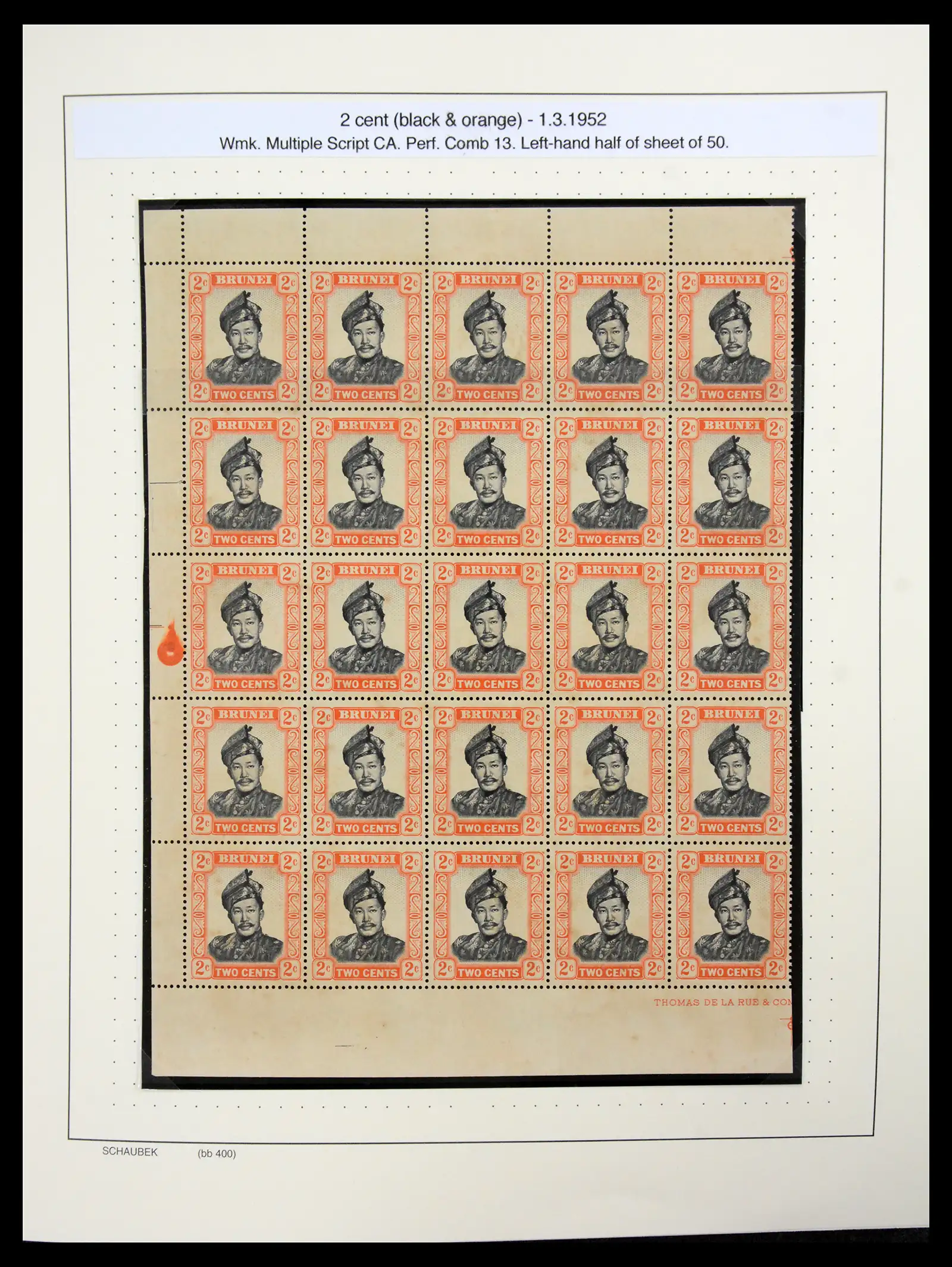 41155 0009 - Stamp collection 41155 Brunei supercollection 1952-2017.