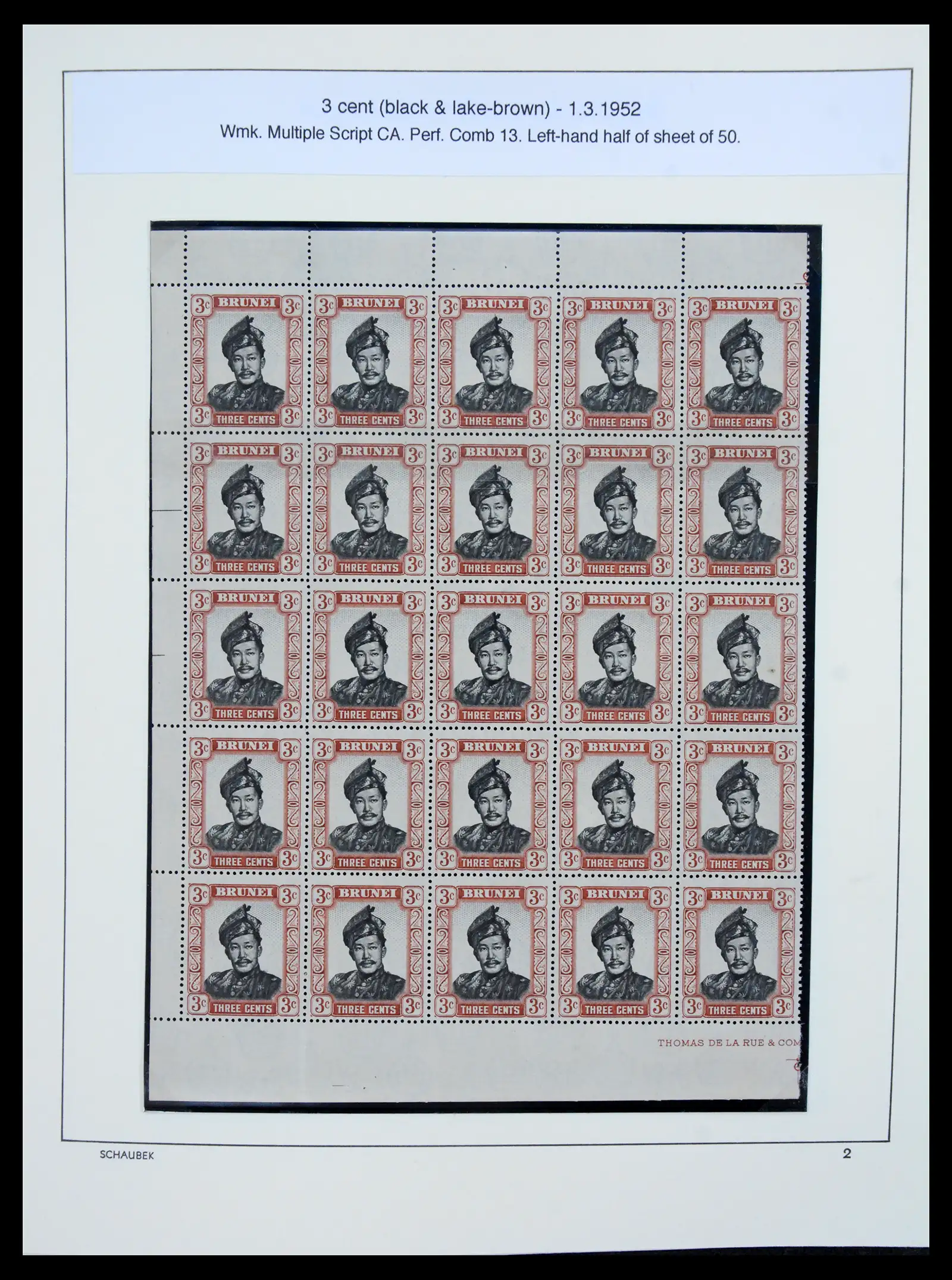 41155 0011 - Stamp collection 41155 Brunei supercollection 1952-2017.