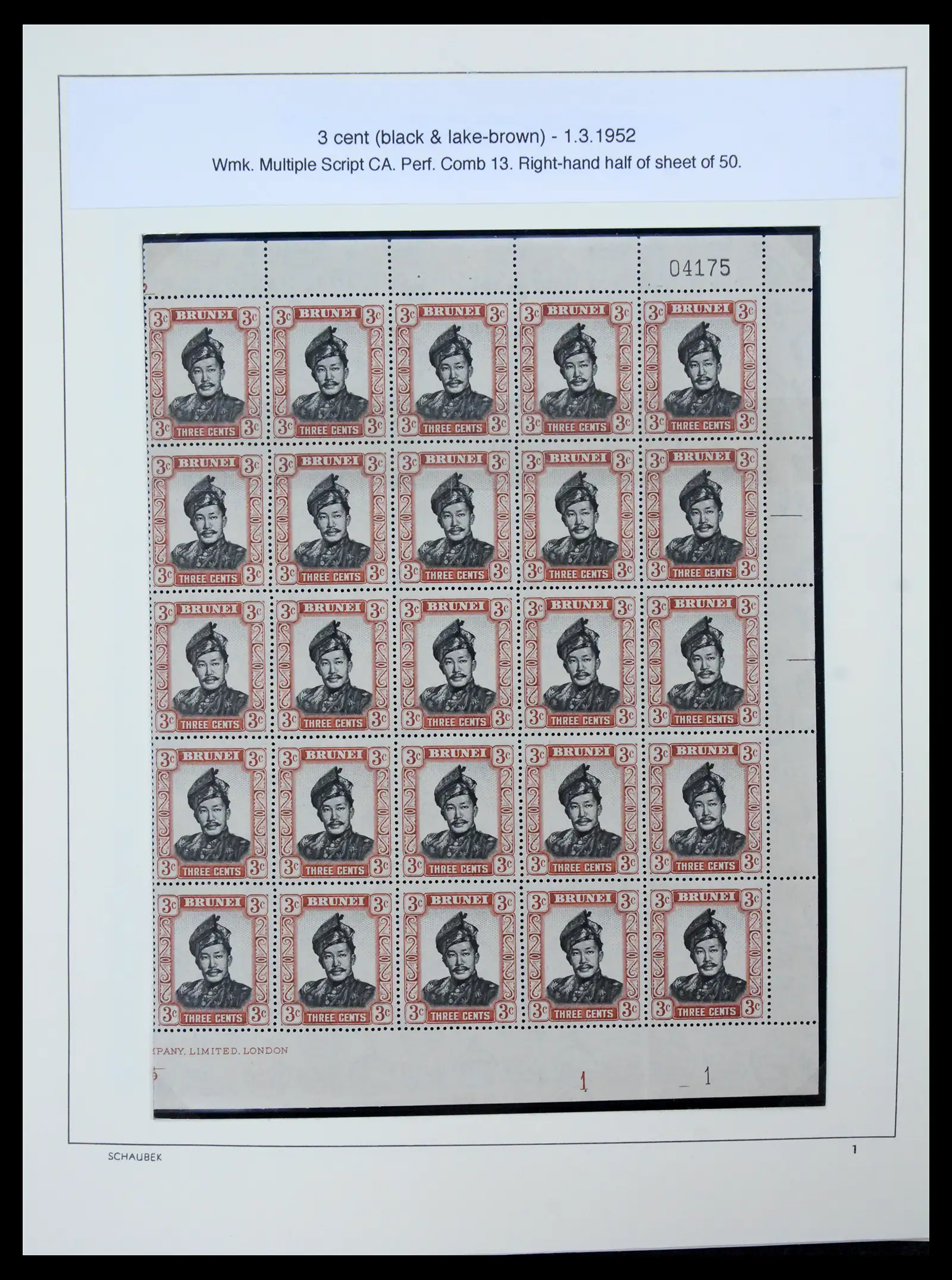 41155 0012 - Stamp collection 41155 Brunei supercollection 1952-2017.